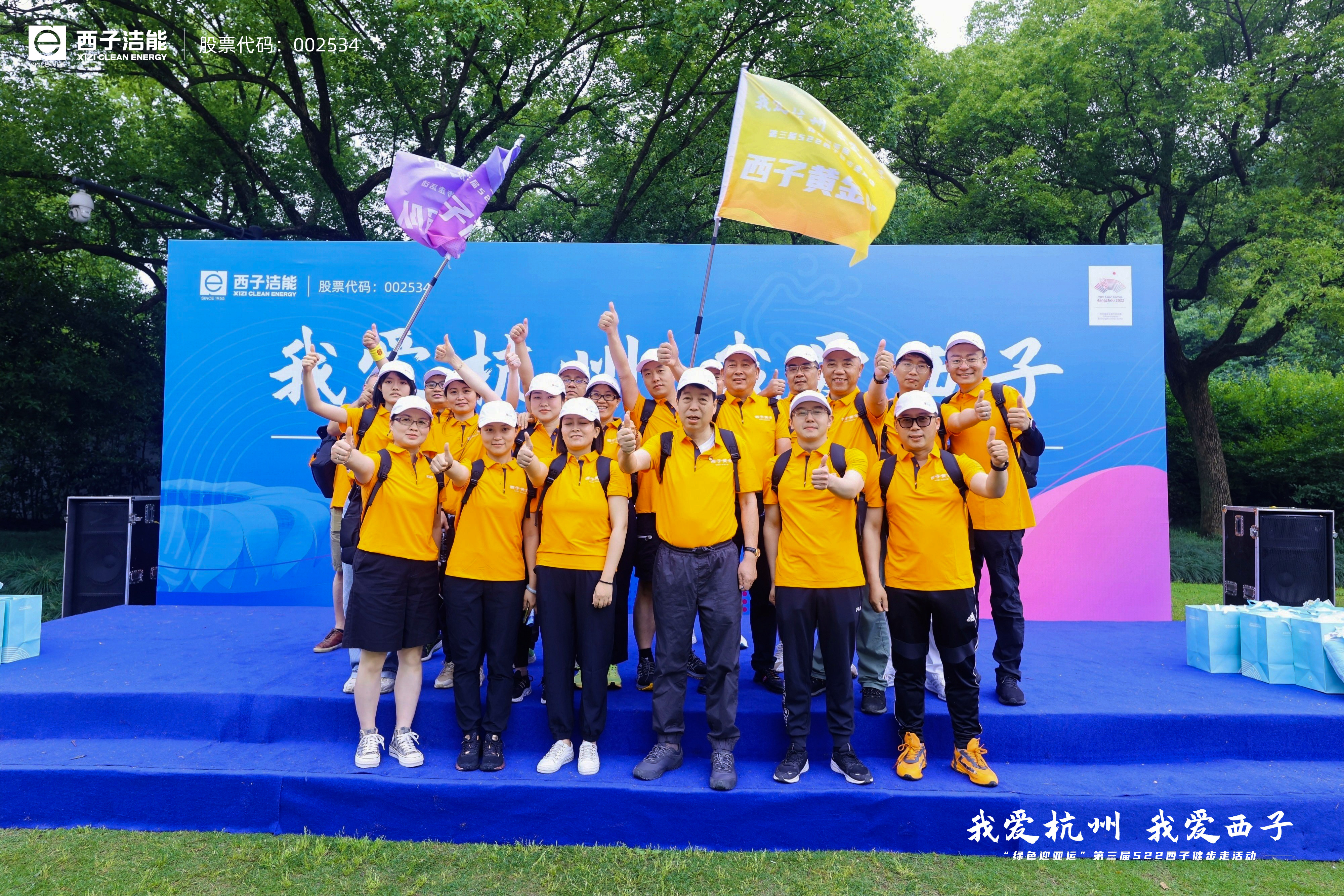 �������ʹ���-��Ӫ��ȫ,����һ·�ɳ�