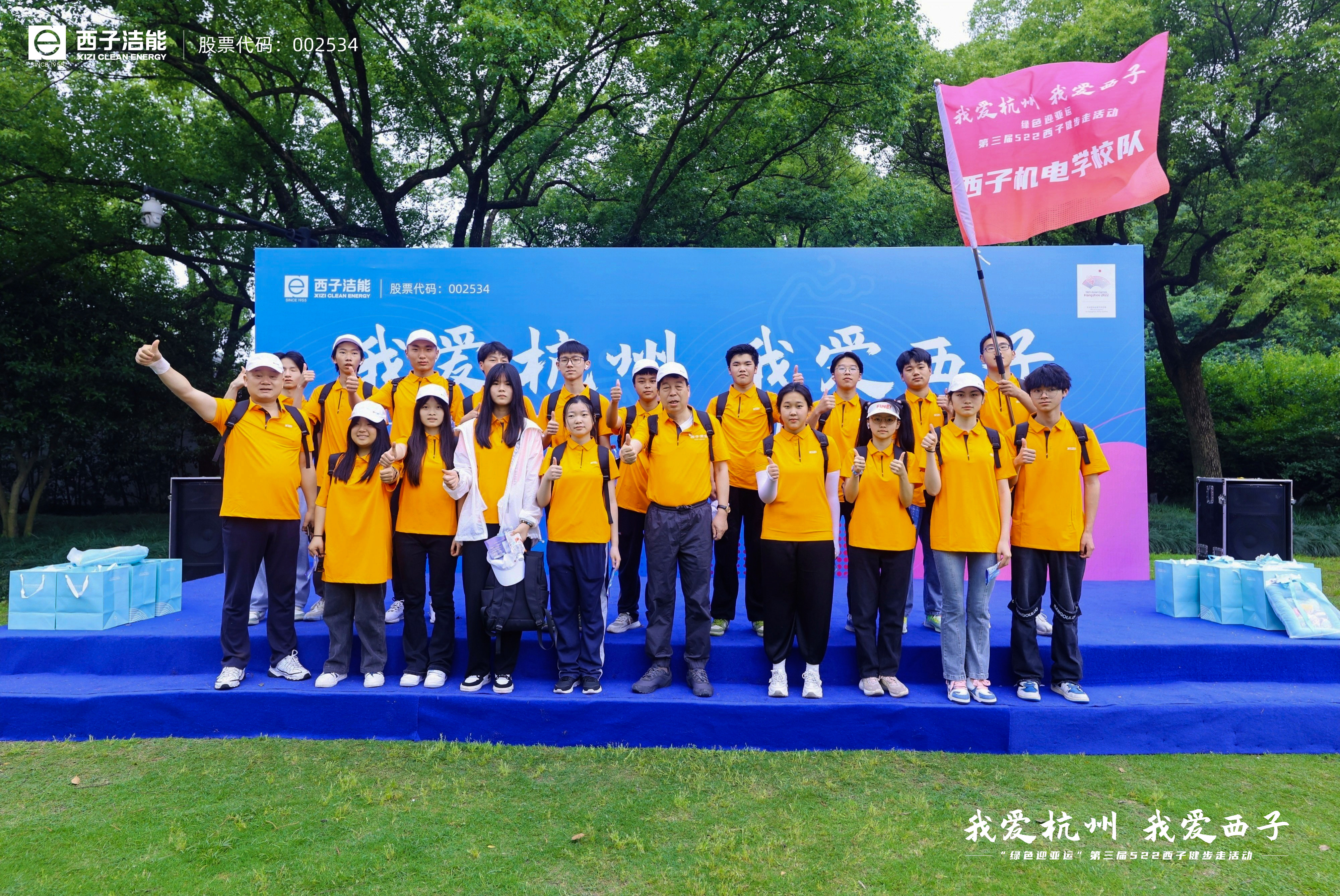 �������ʹ���-��Ӫ��ȫ,����һ·�ɳ�