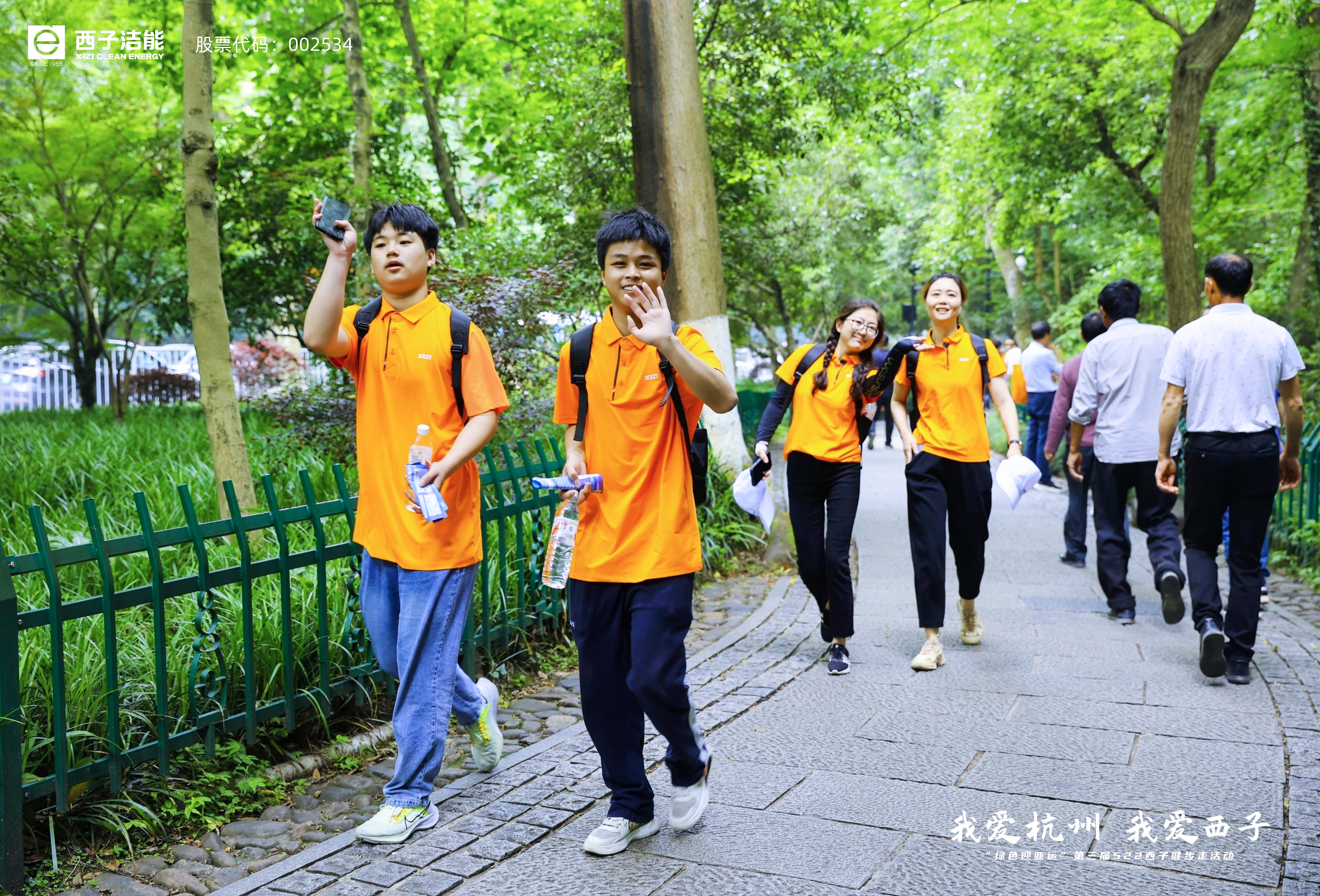 �������ʹ���-��Ӫ��ȫ,����һ·�ɳ�