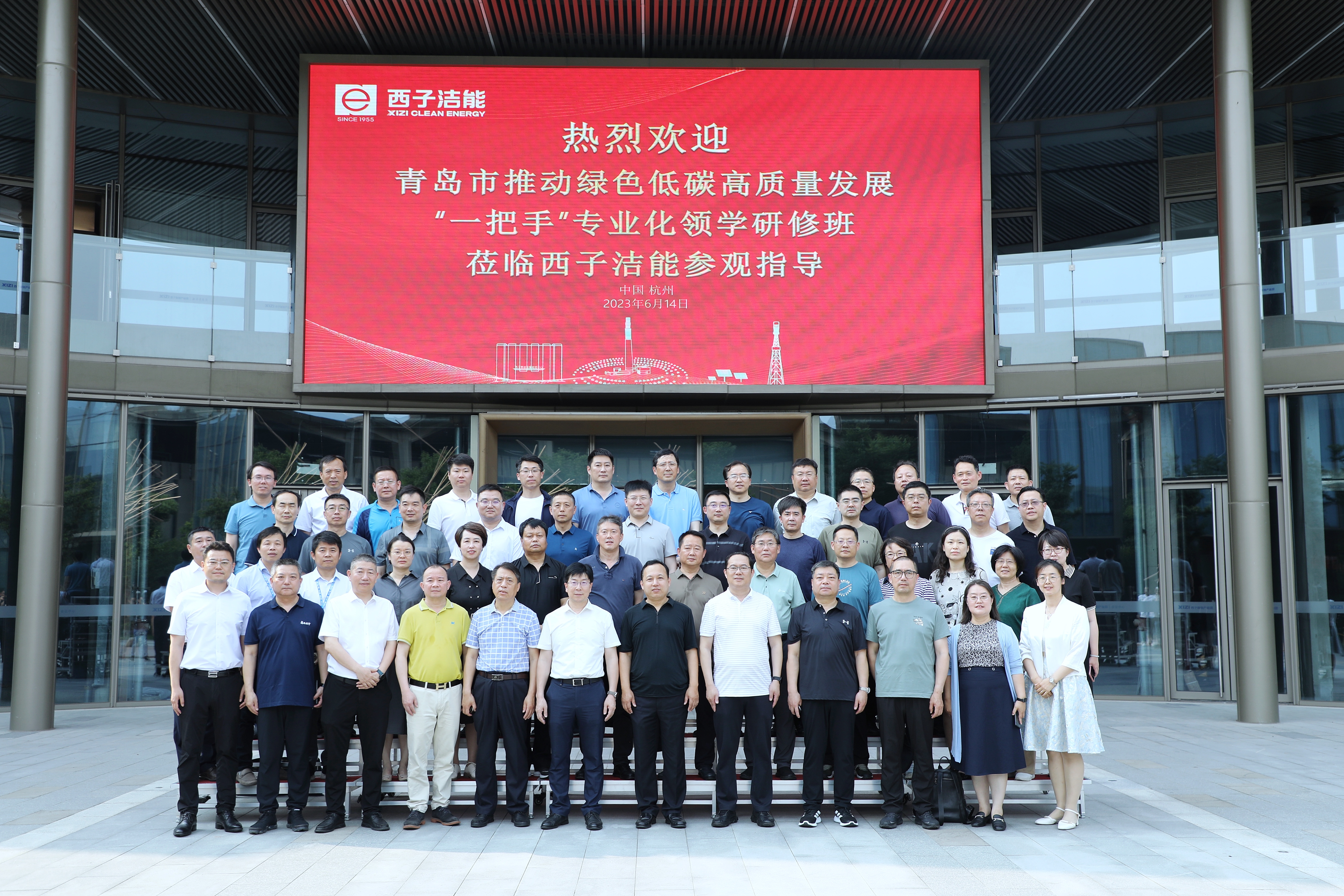 �������ʹ���-��Ӫ��ȫ,����һ·�ɳ�