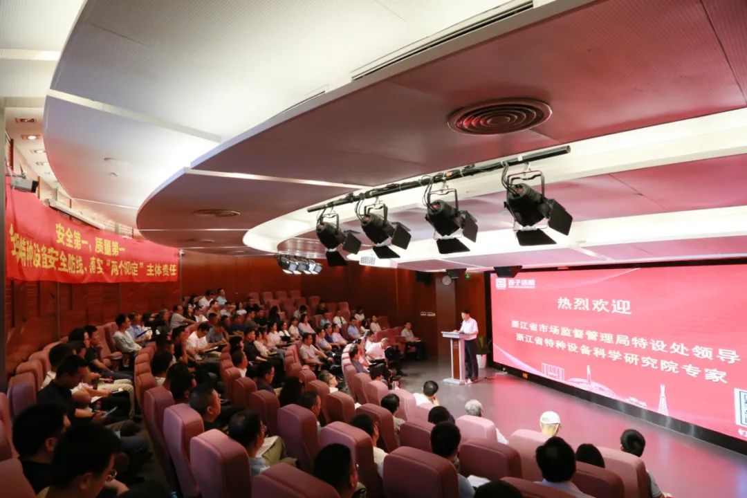 �������ʹ���-��Ӫ��ȫ,����һ·�ɳ�