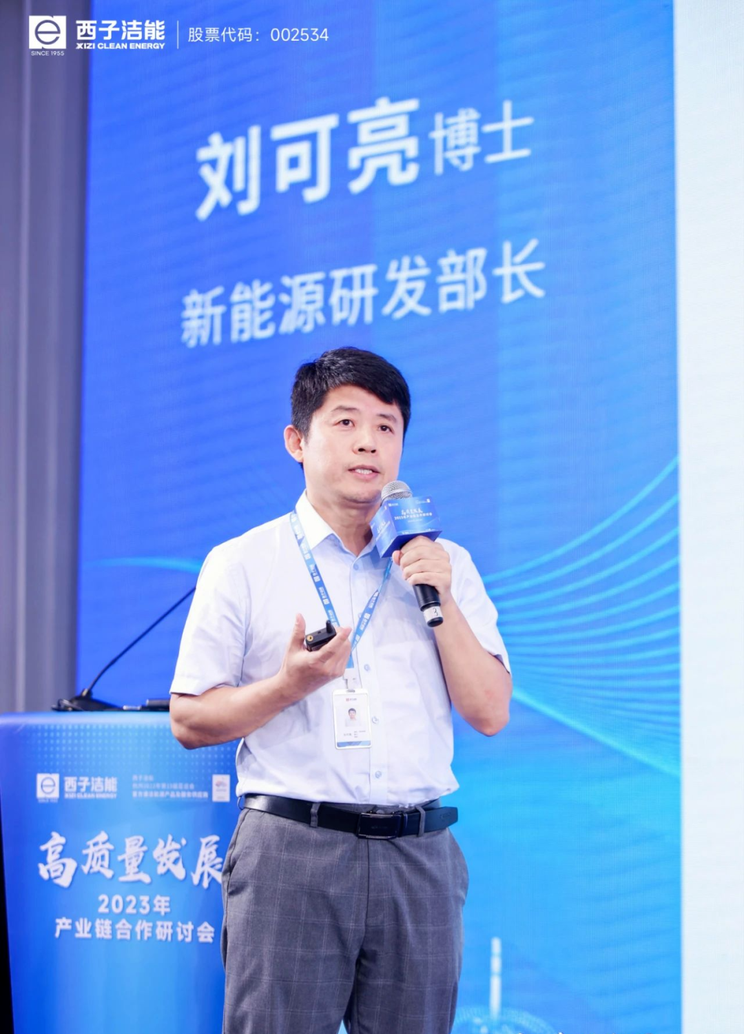 1690791499_8554 ³¬·²¹ú¼Ê¹ÙÍø-×êÓª½¡È«,ÄãÎÒһ·³É³¤