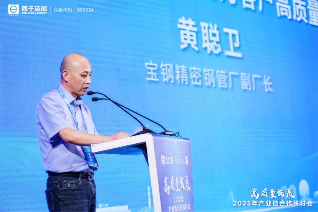 1690791760_2296 ³¬·²¹ú¼Ê¹ÙÍø-×êÓª½¡È«,ÄãÎÒһ·³É³¤