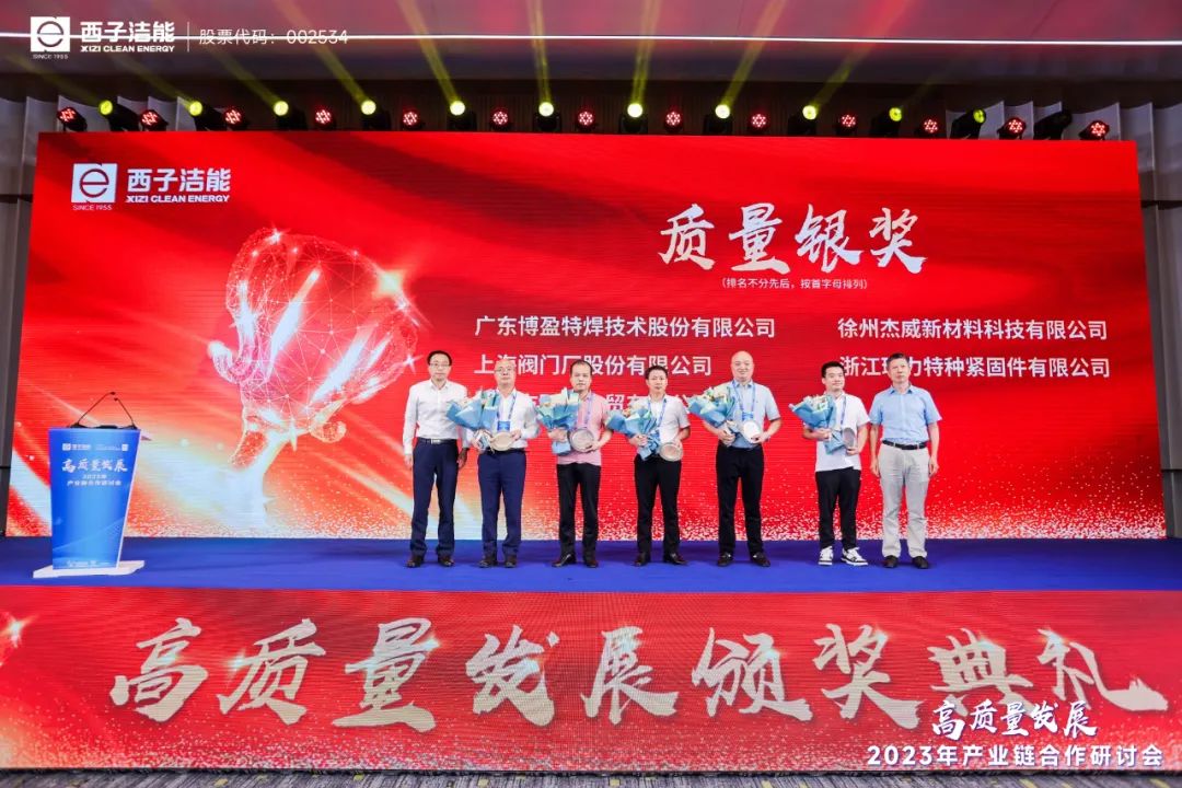 1690791872_4693 ³¬·²¹ú¼Ê¹ÙÍø-×êÓª½¡È«,ÄãÎÒһ·³É³¤