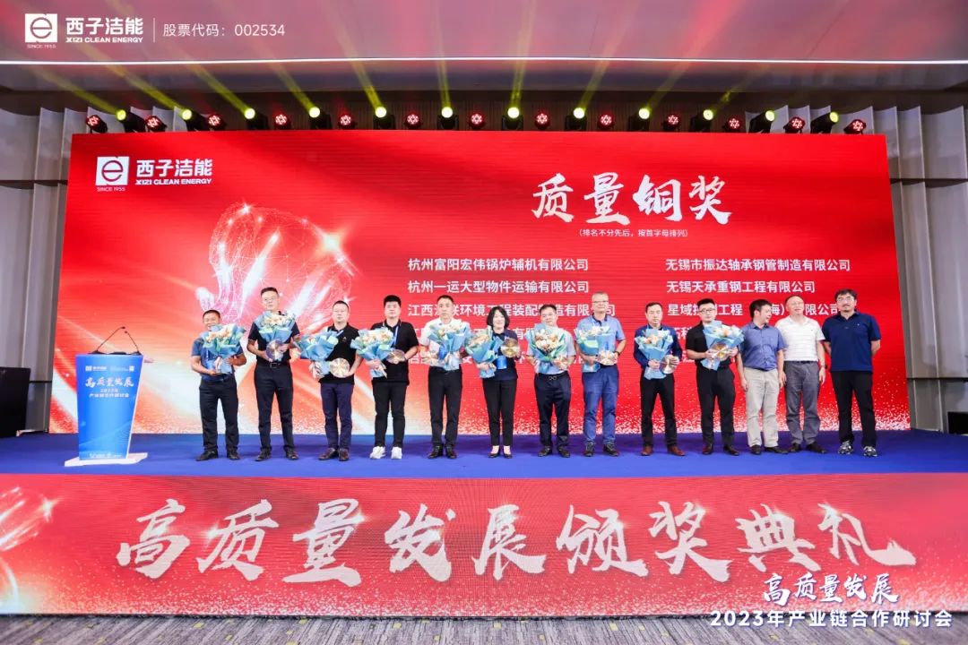 1690791956_2948 ³¬·²¹ú¼Ê¹ÙÍø-×êÓª½¡È«,ÄãÎÒһ·³É³¤