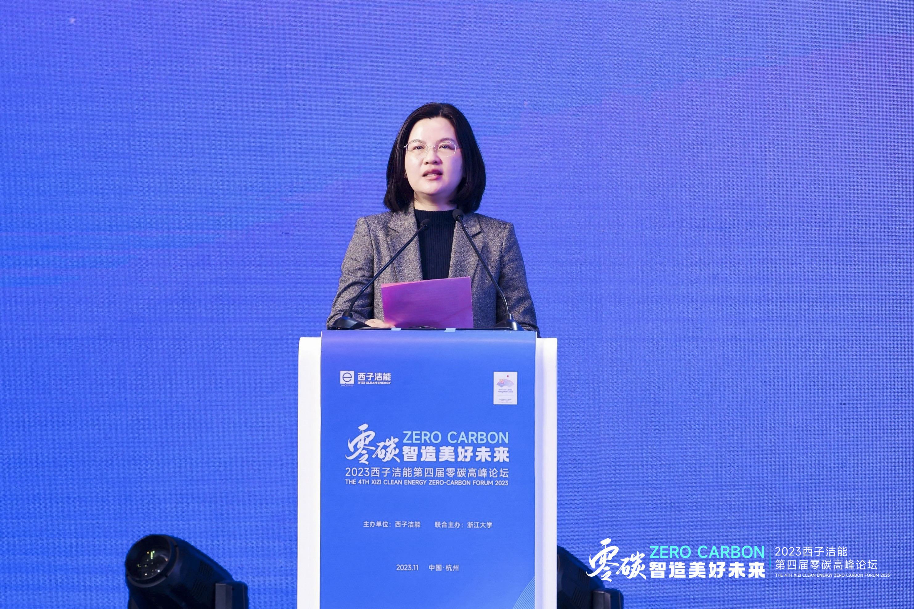 1700464387_2932 ³¬·²¹ú¼Ê¹ÙÍø-×êÓª½¡È«,ÄãÎÒһ·³É³¤