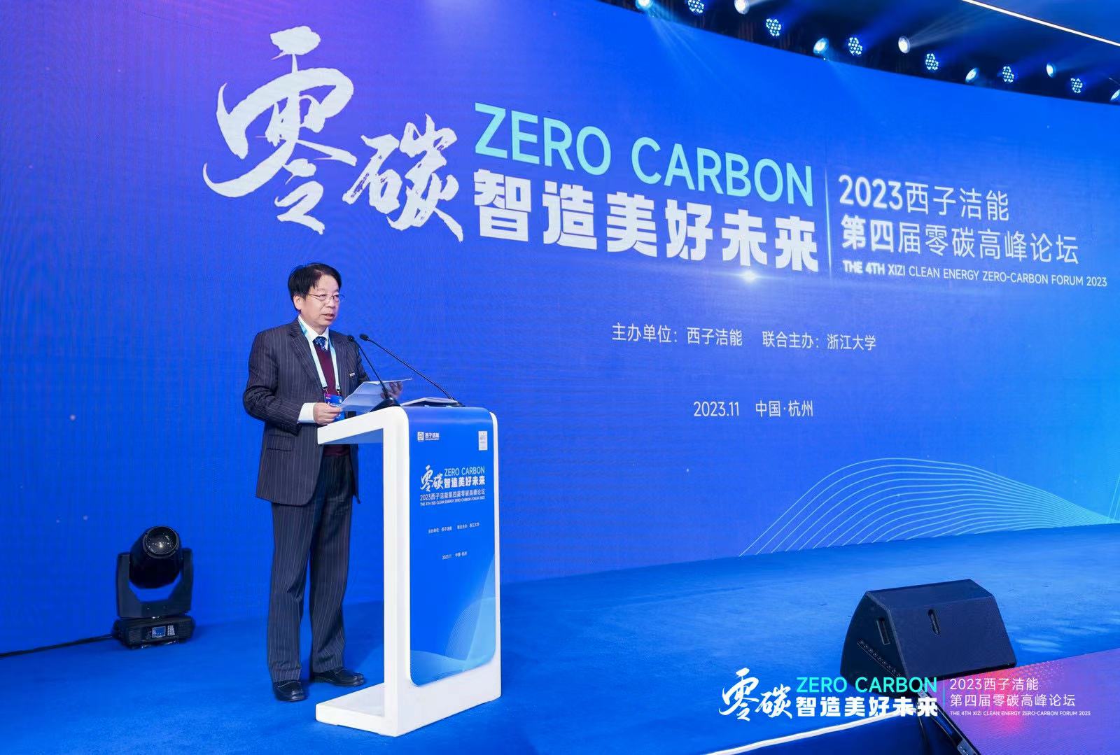 1700464632_1244 ³¬·²¹ú¼Ê¹ÙÍø-×êÓª½¡È«,ÄãÎÒһ·³É³¤