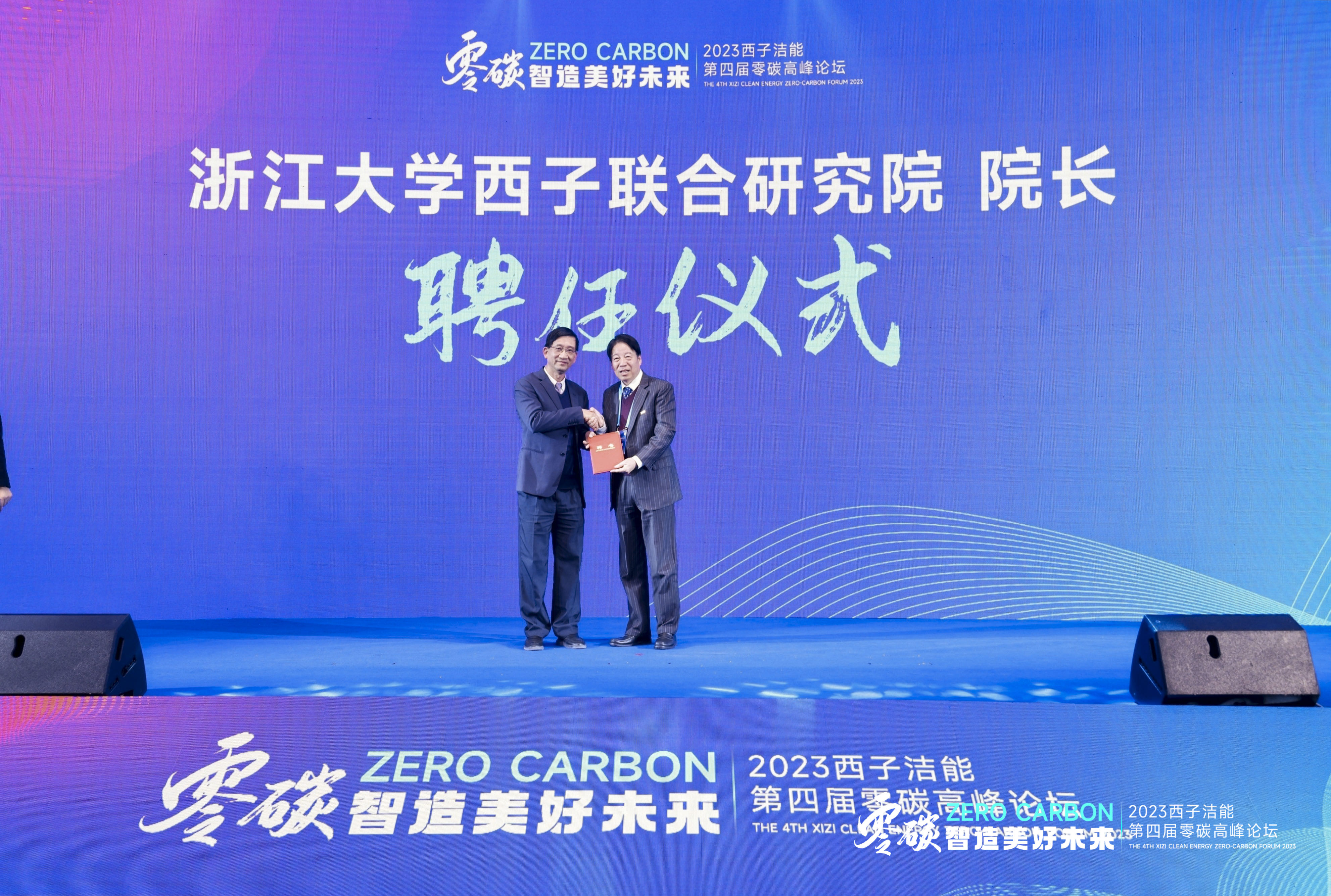 1700464716_6449 ³¬·²¹ú¼Ê¹ÙÍø-×êÓª½¡È«,ÄãÎÒһ·³É³¤