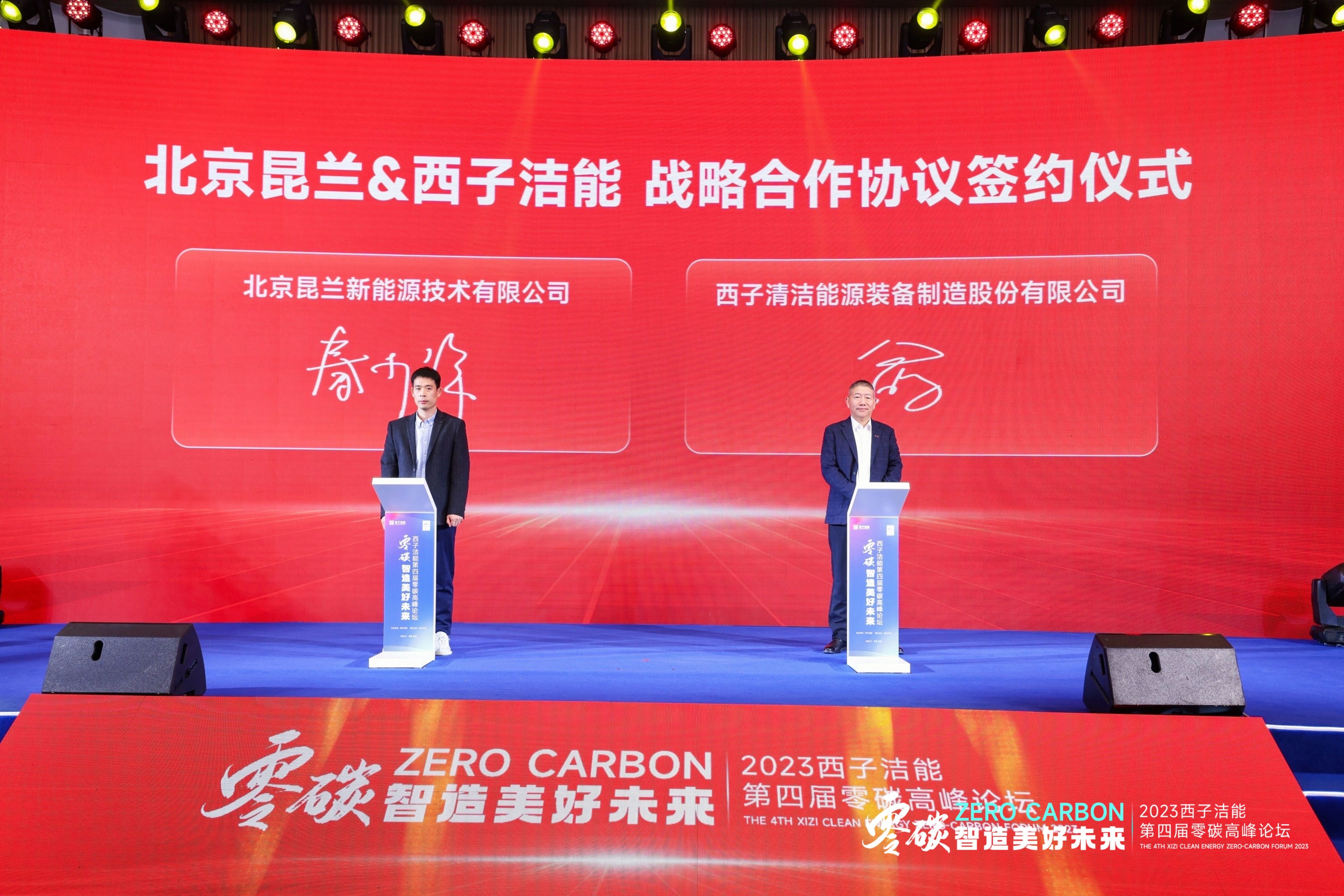 1700464883_1880 ³¬·²¹ú¼Ê¹ÙÍø-×êÓª½¡È«,ÄãÎÒһ·³É³¤