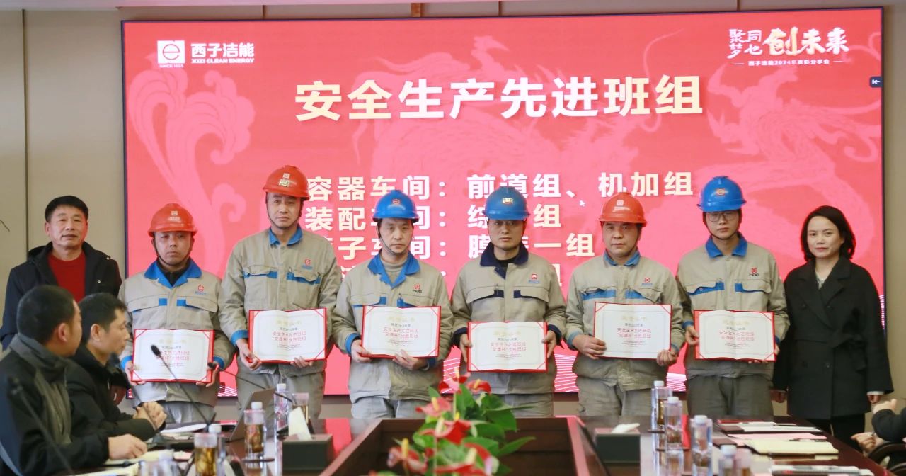 1709511033_8455 ³¬·²¹ú¼Ê¹ÙÍø-×êÓª½¡È«,ÄãÎÒһ·³É³¤