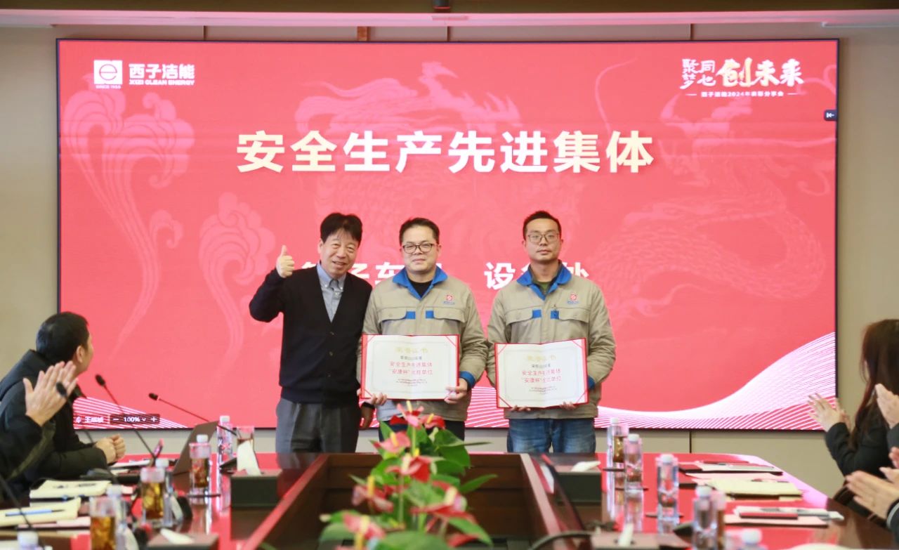 1709511068_1554 ³¬·²¹ú¼Ê¹ÙÍø-×êÓª½¡È«,ÄãÎÒһ·³É³¤