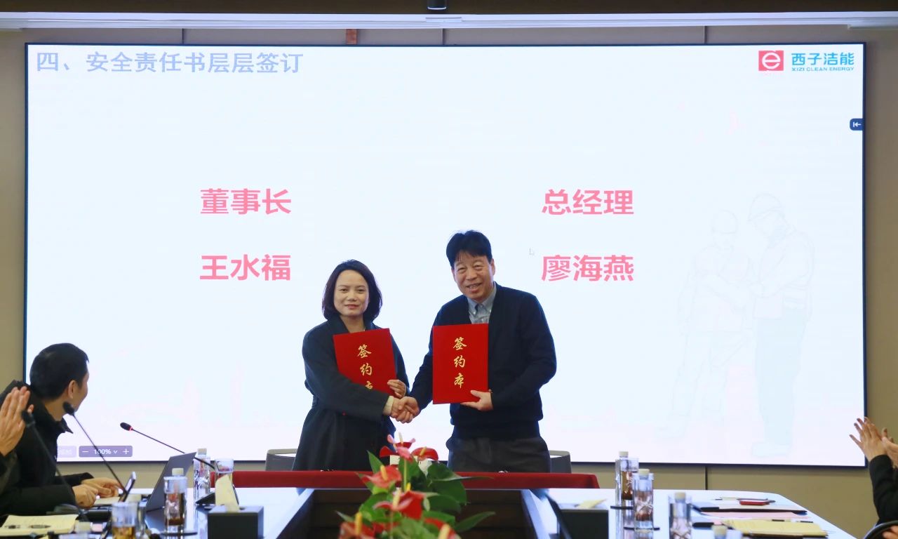 1709511095_8042 ³¬·²¹ú¼Ê¹ÙÍø-×êÓª½¡È«,ÄãÎÒһ·³É³¤