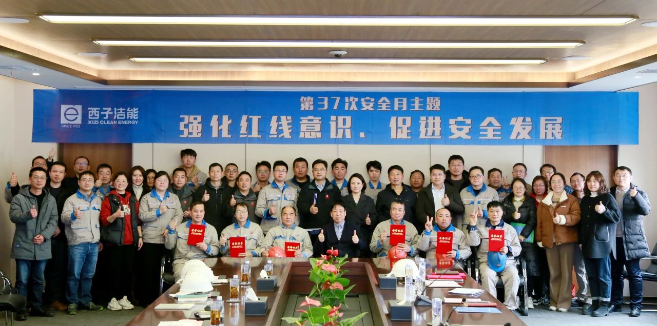 1709511496_8574 ³¬·²¹ú¼Ê¹ÙÍø-×êÓª½¡È«,ÄãÎÒһ·³É³¤