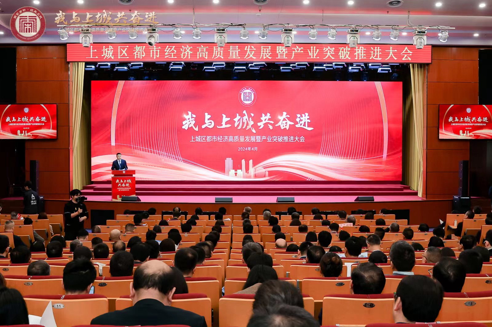 �������ʹ���-��Ӫ��ȫ,����һ·�ɳ�