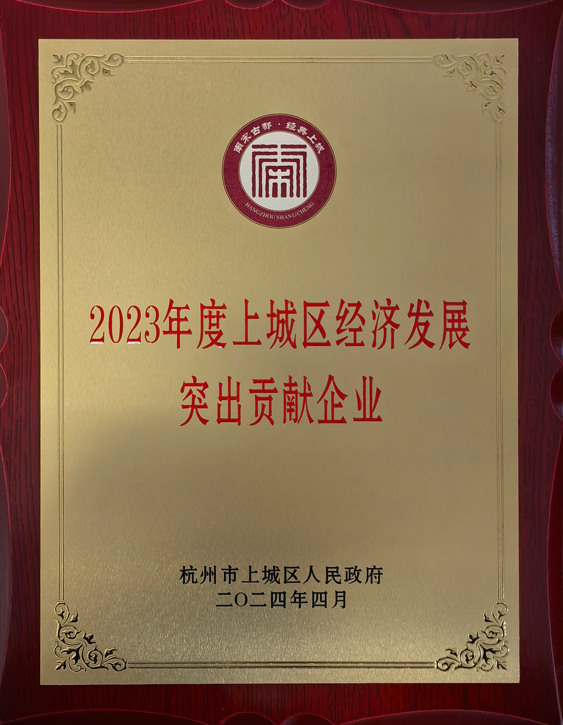 �������ʹ���-��Ӫ��ȫ,����һ·�ɳ�