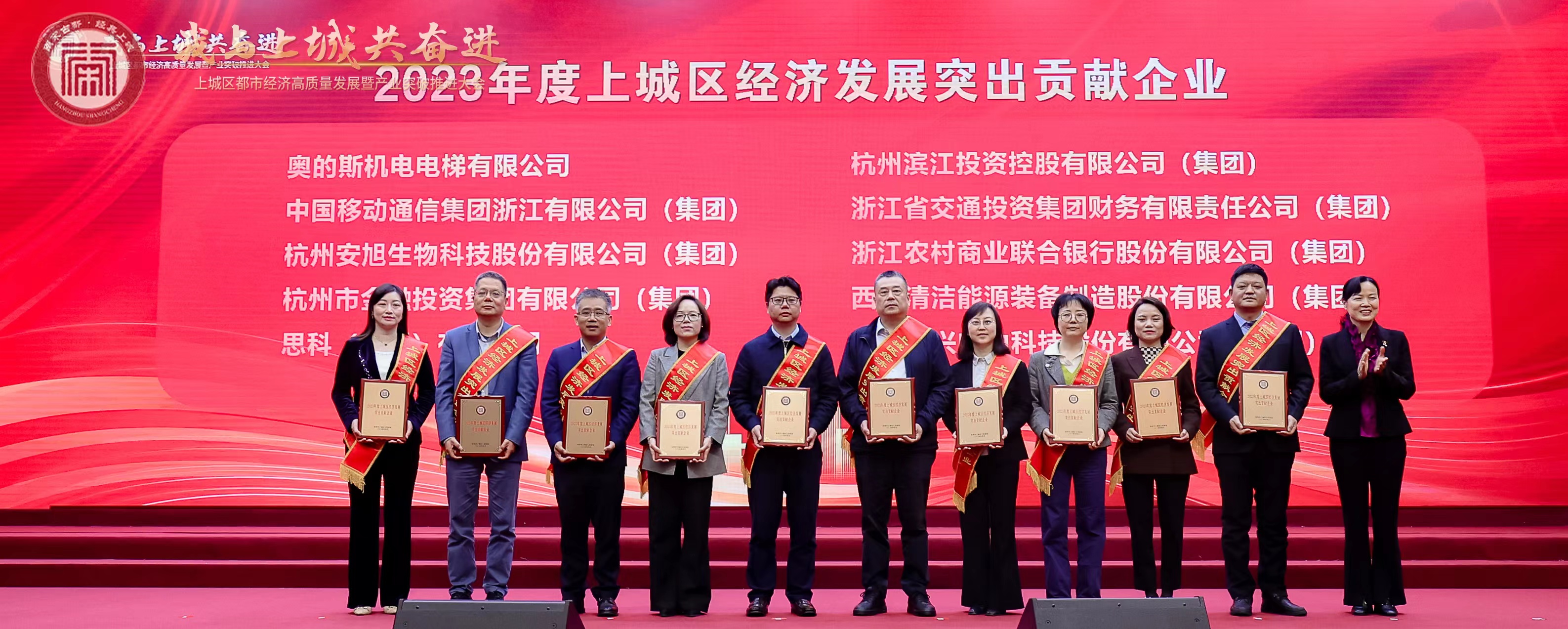 �������ʹ���-��Ӫ��ȫ,����һ·�ɳ�