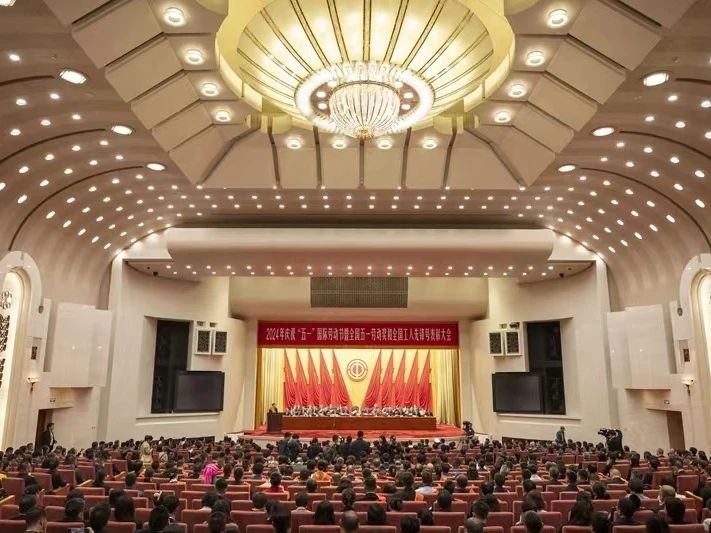 1715386418_5099 ³¬·²¹ú¼Ê¹ÙÍø-×êÓª½¡È«,ÄãÎÒһ·³É³¤