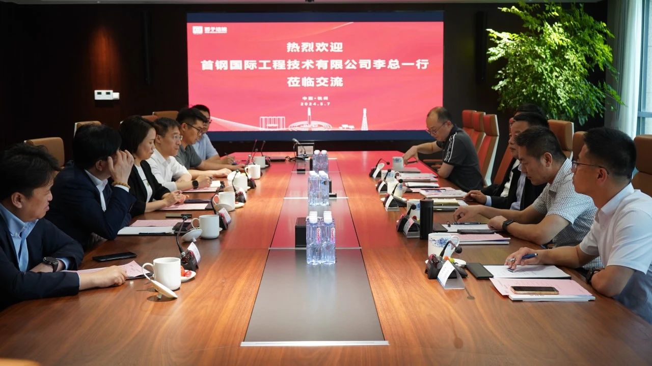 1715386998_5303 超凡国际官网-钻营健全,你我一路成长