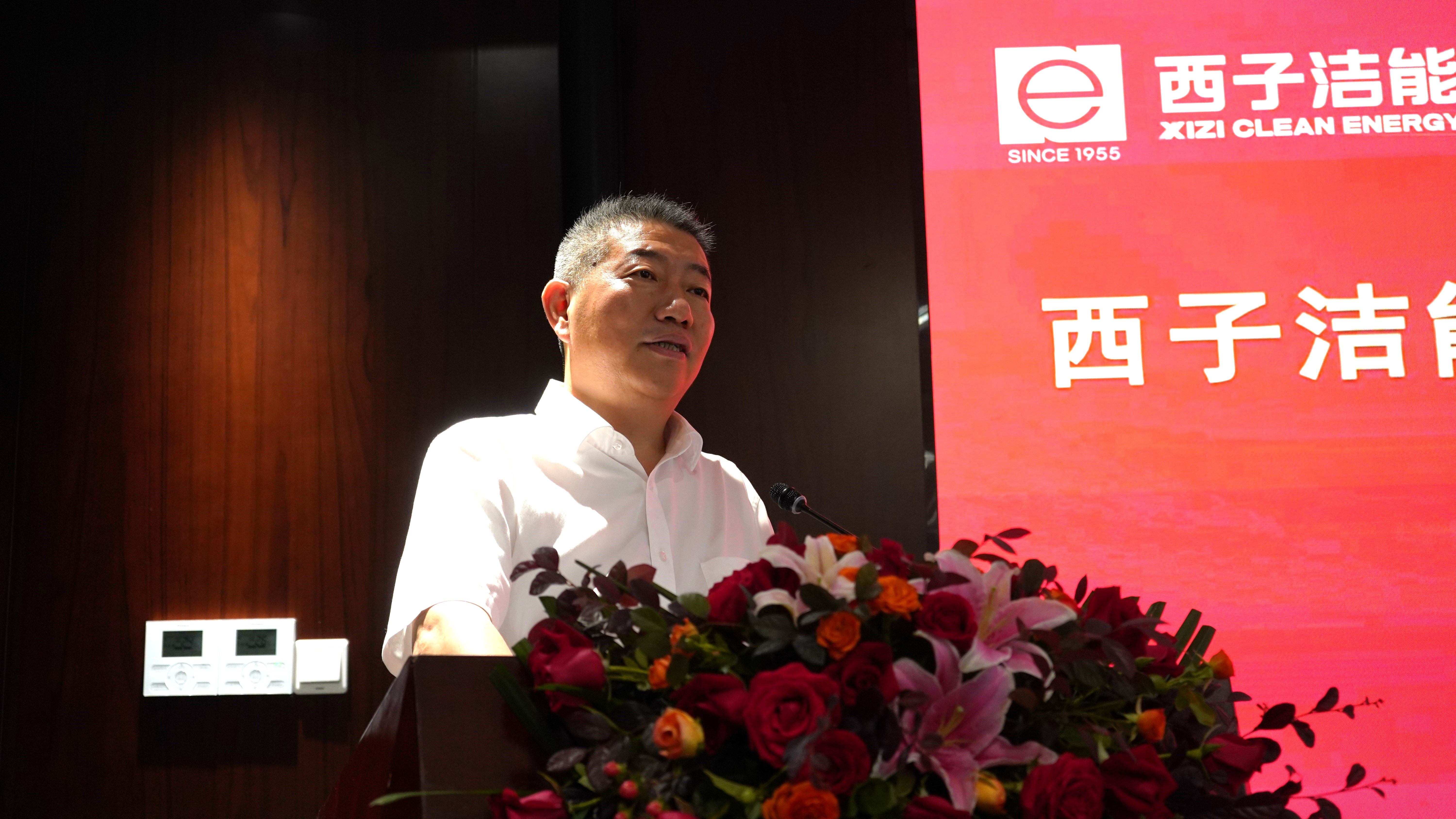 1717638714_9205 超凡国际官网-钻营健全,你我一路成长