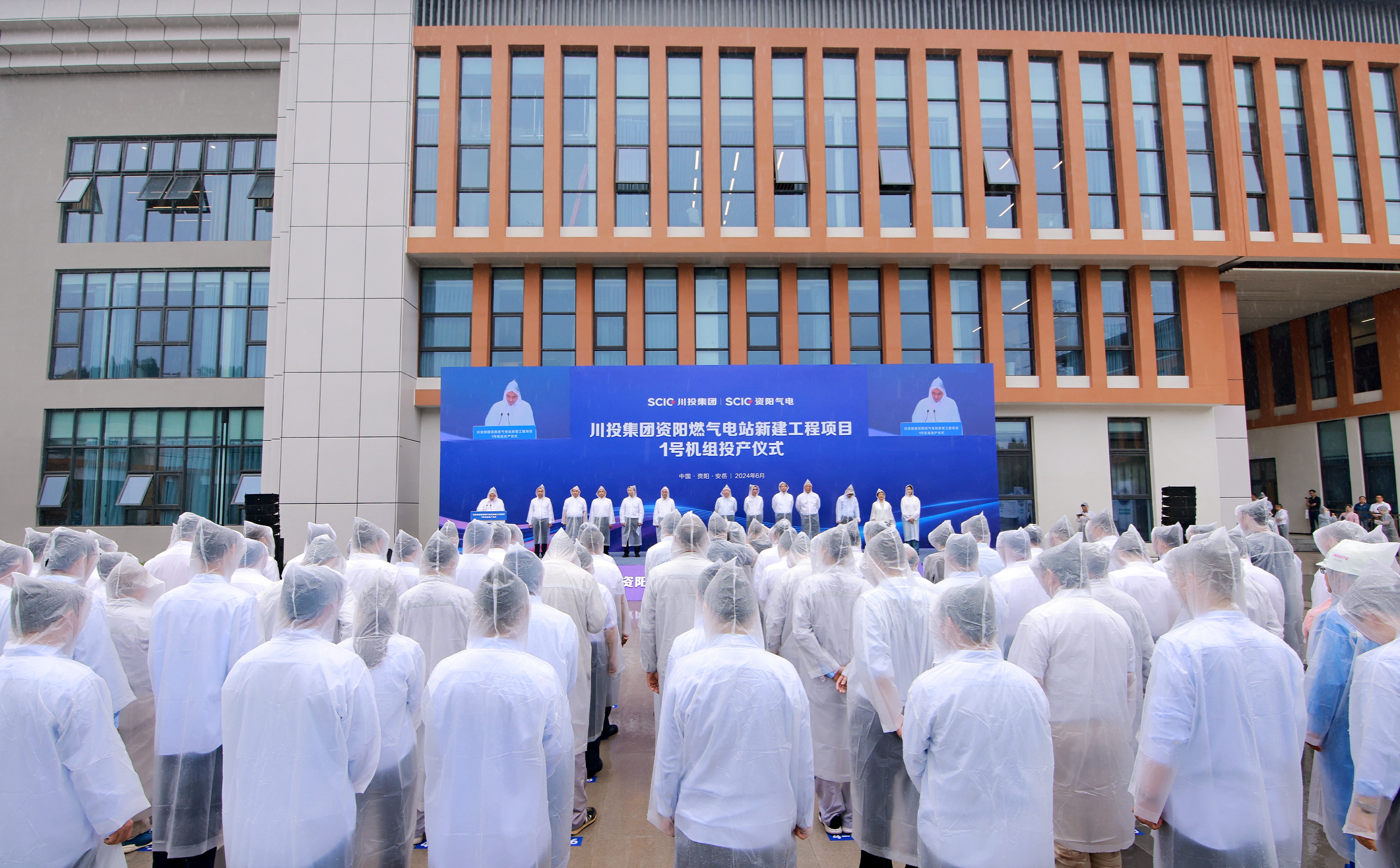 1718690735_1976 ³¬·²¹ú¼Ê¹ÙÍø-×êÓª½¡È«,ÄãÎÒһ·³É³¤