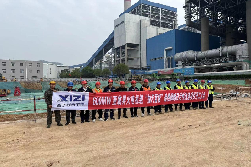 image_1721618235_8894 ³¬·²¹ú¼Ê¹ÙÍø-×êÓª½¡È«,ÄãÎÒһ·³É³¤