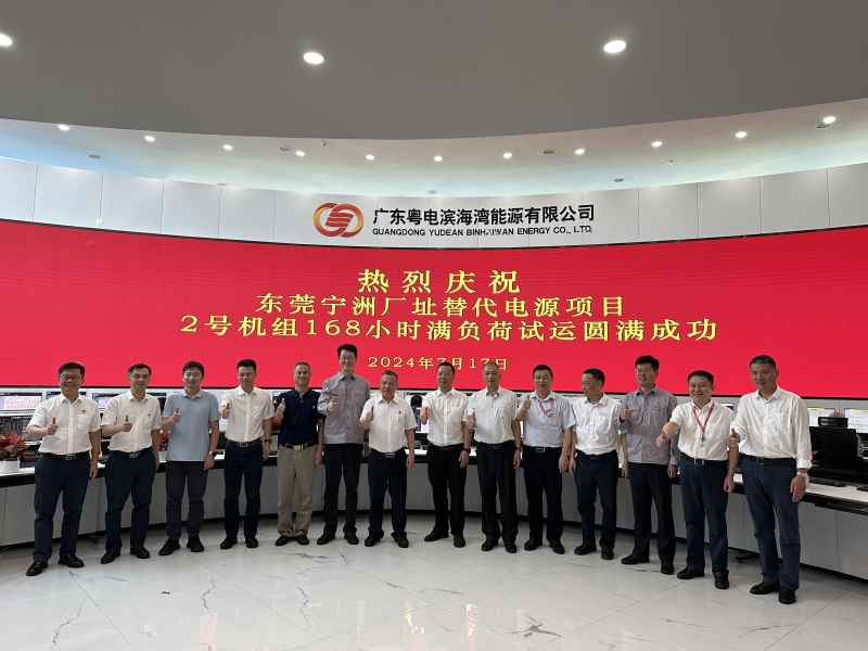 �������ʹ���-��Ӫ��ȫ,����һ·�ɳ�