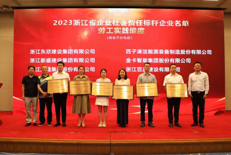 image_1721630197_8486 ³¬·²¹ú¼Ê¹ÙÍø-×êÓª½¡È«,ÄãÎÒһ·³É³¤