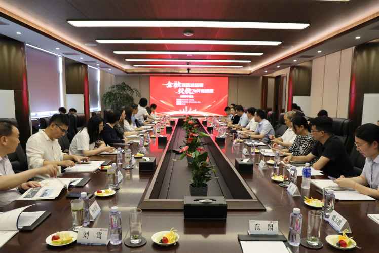 image_1724052151_7273 超凡国际官网-钻营健全,你我一路成长