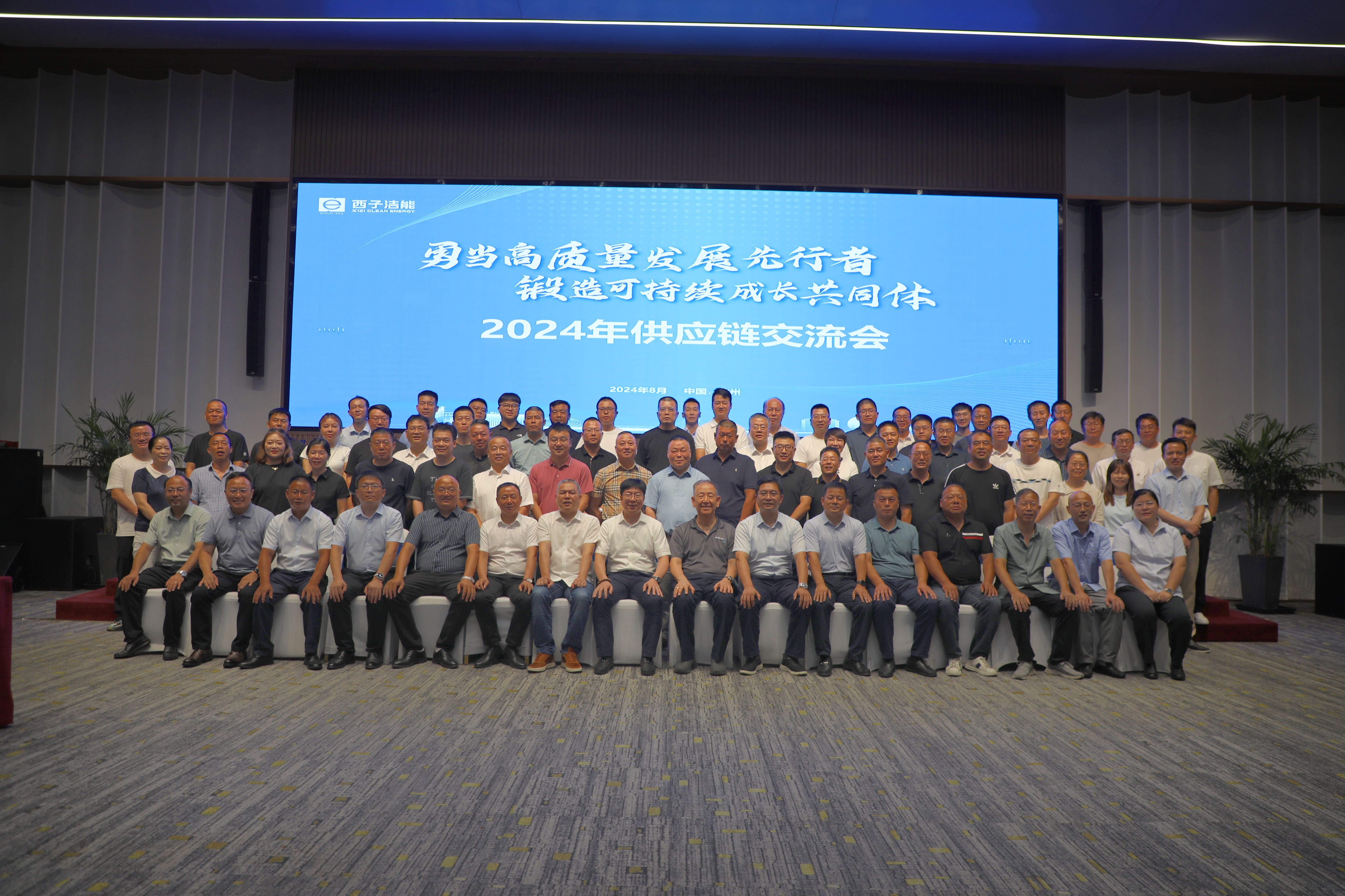 1726101393_2322 ³¬·²¹ú¼Ê¹ÙÍø-×êÓª½¡È«,ÄãÎÒһ·³É³¤