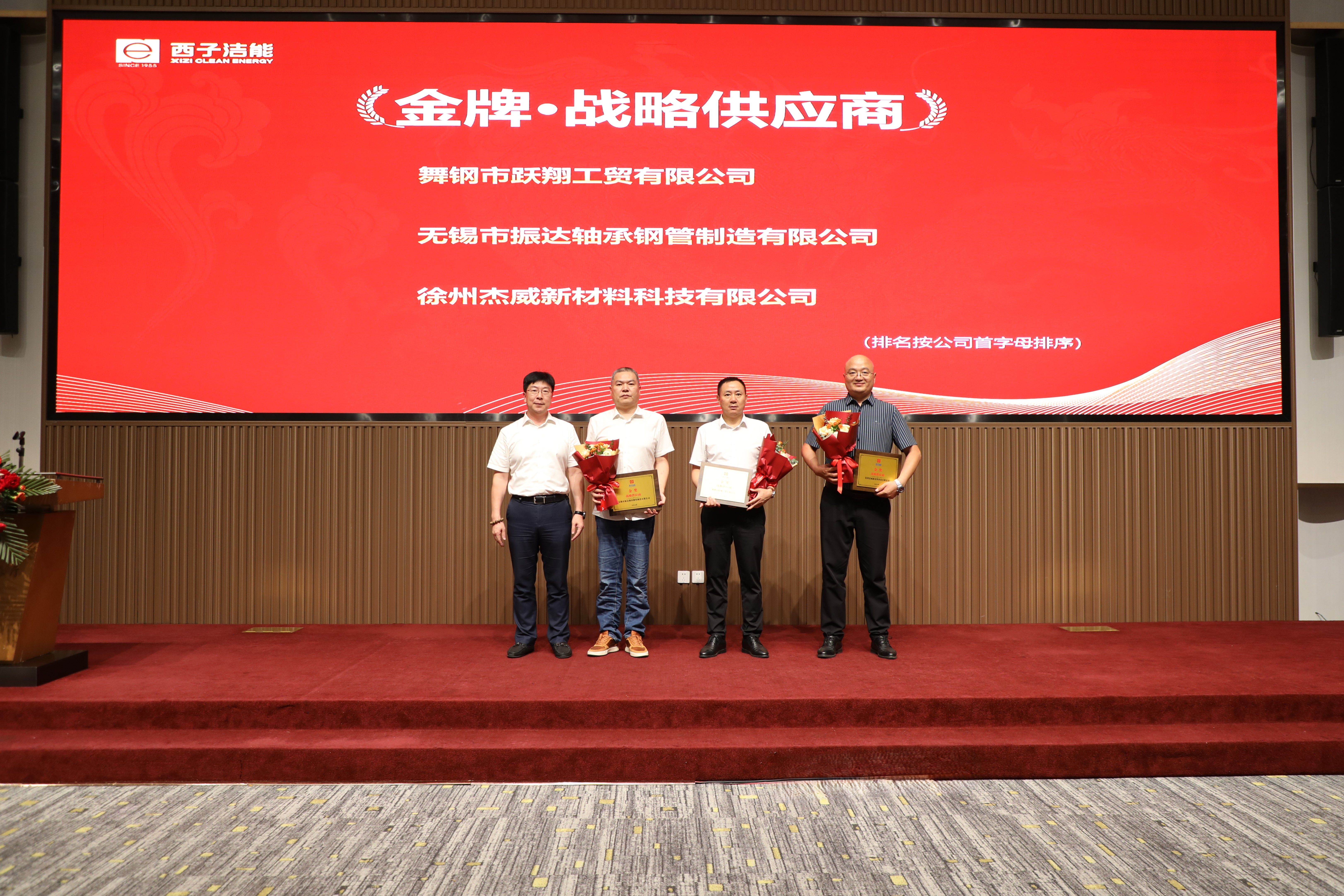 1726101393_4450 ³¬·²¹ú¼Ê¹ÙÍø-×êÓª½¡È«,ÄãÎÒһ·³É³¤