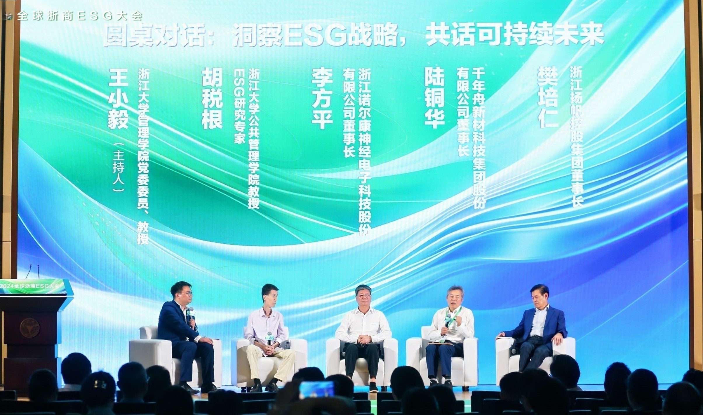 �������ʹ���-��Ӫ��ȫ,����һ·�ɳ�