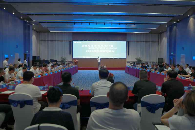 image_1726101580_3469 ³¬·²¹ú¼Ê¹ÙÍø-×êÓª½¡È«,ÄãÎÒһ·³É³¤