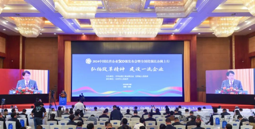 �������ʹ���-��Ӫ��ȫ,����һ·�ɳ�