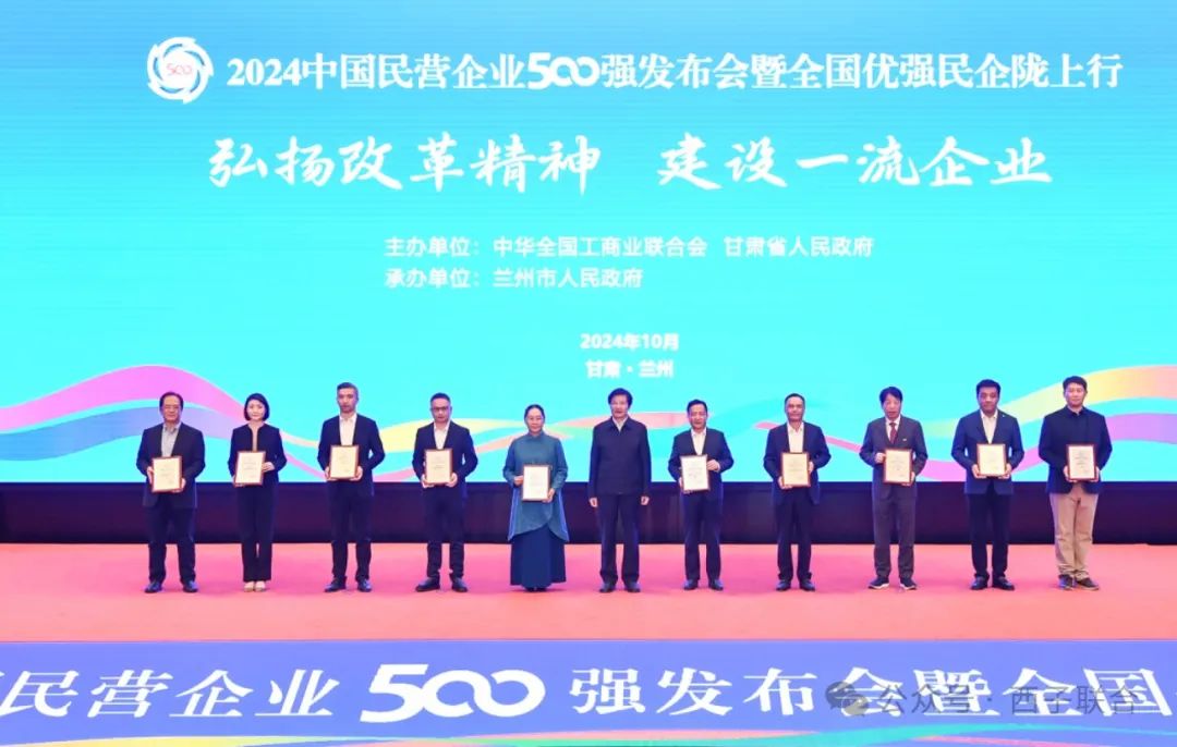 �������ʹ���-��Ӫ��ȫ,����һ·�ɳ�