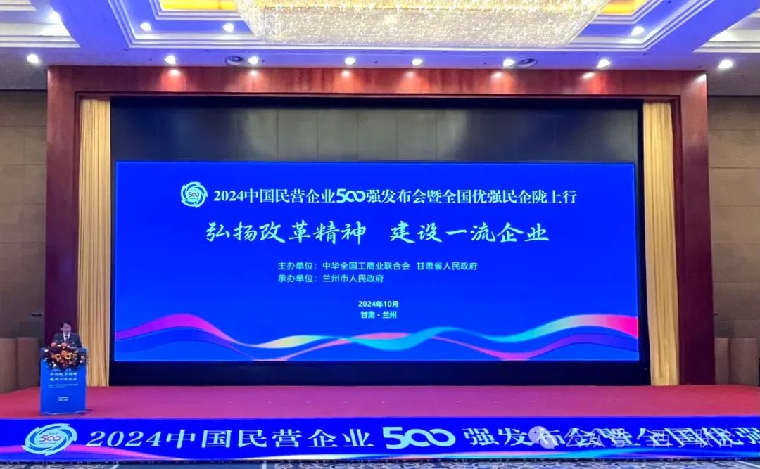 �������ʹ���-��Ӫ��ȫ,����һ·�ɳ�