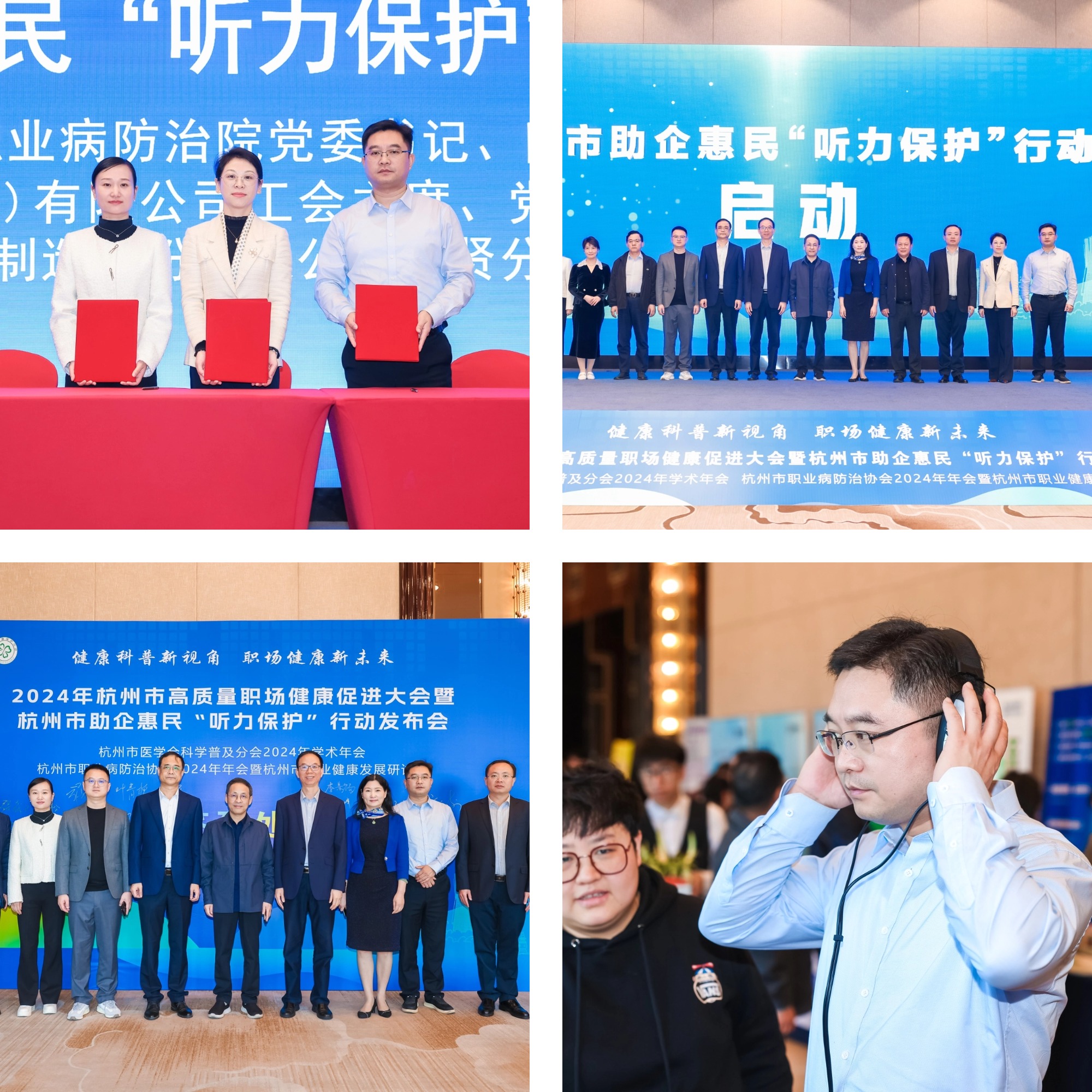 �������ʹ���-��Ӫ��ȫ,����һ·�ɳ�