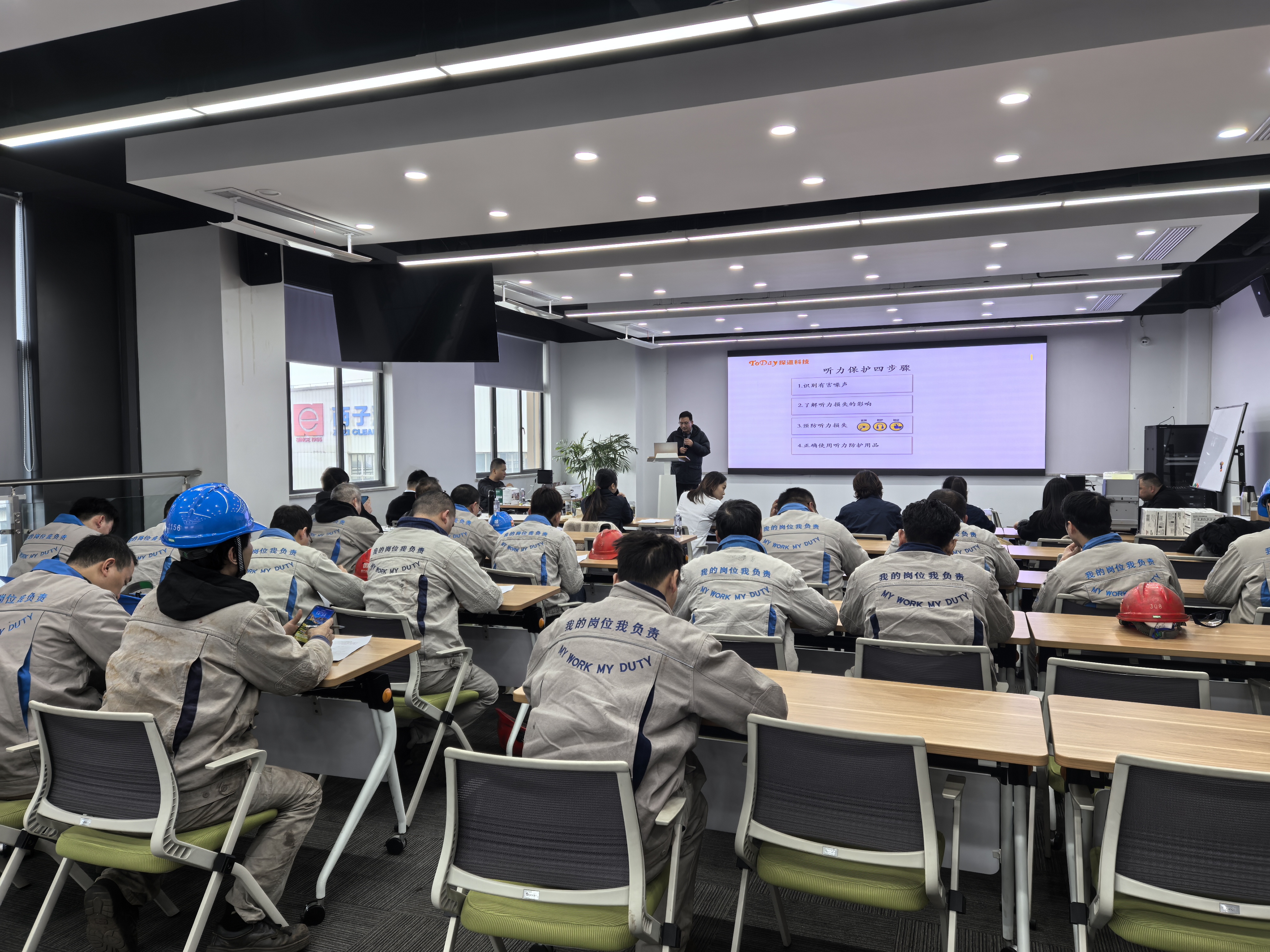 1736127987_1594 ³¬·²¹ú¼Ê¹ÙÍø-×êÓª½¡È«,ÄãÎÒһ·³É³¤