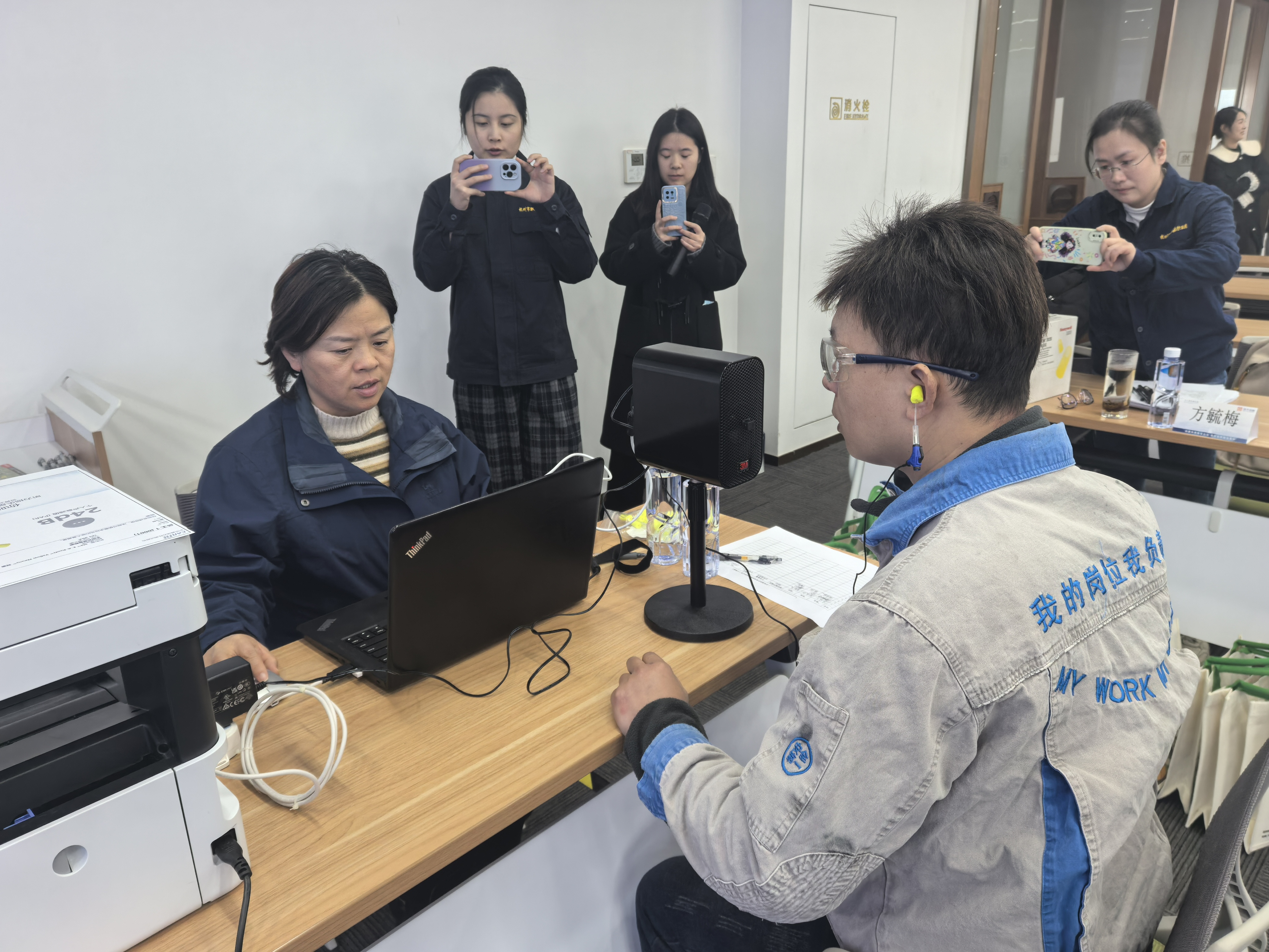 1736127987_4095 ³¬·²¹ú¼Ê¹ÙÍø-×êÓª½¡È«,ÄãÎÒһ·³É³¤