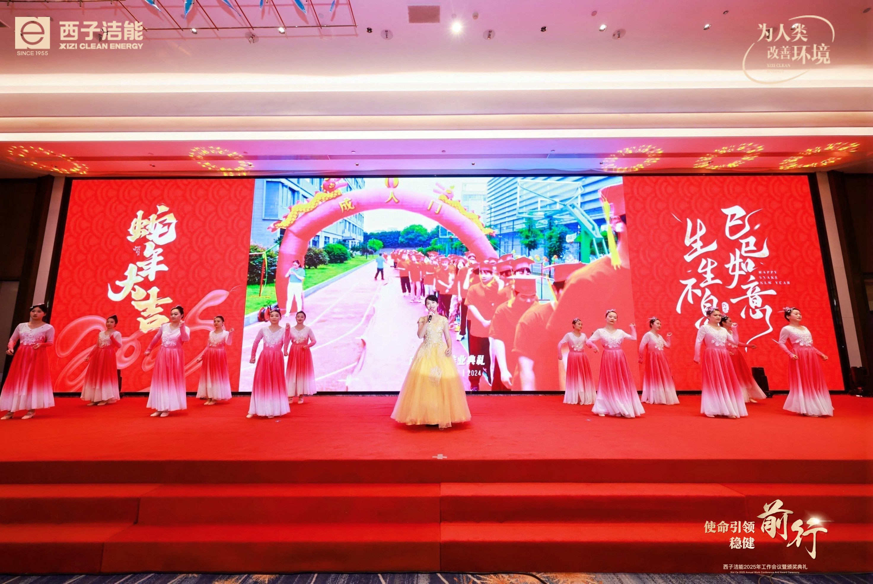 �������ʹ���-��Ӫ��ȫ,����һ·�ɳ�