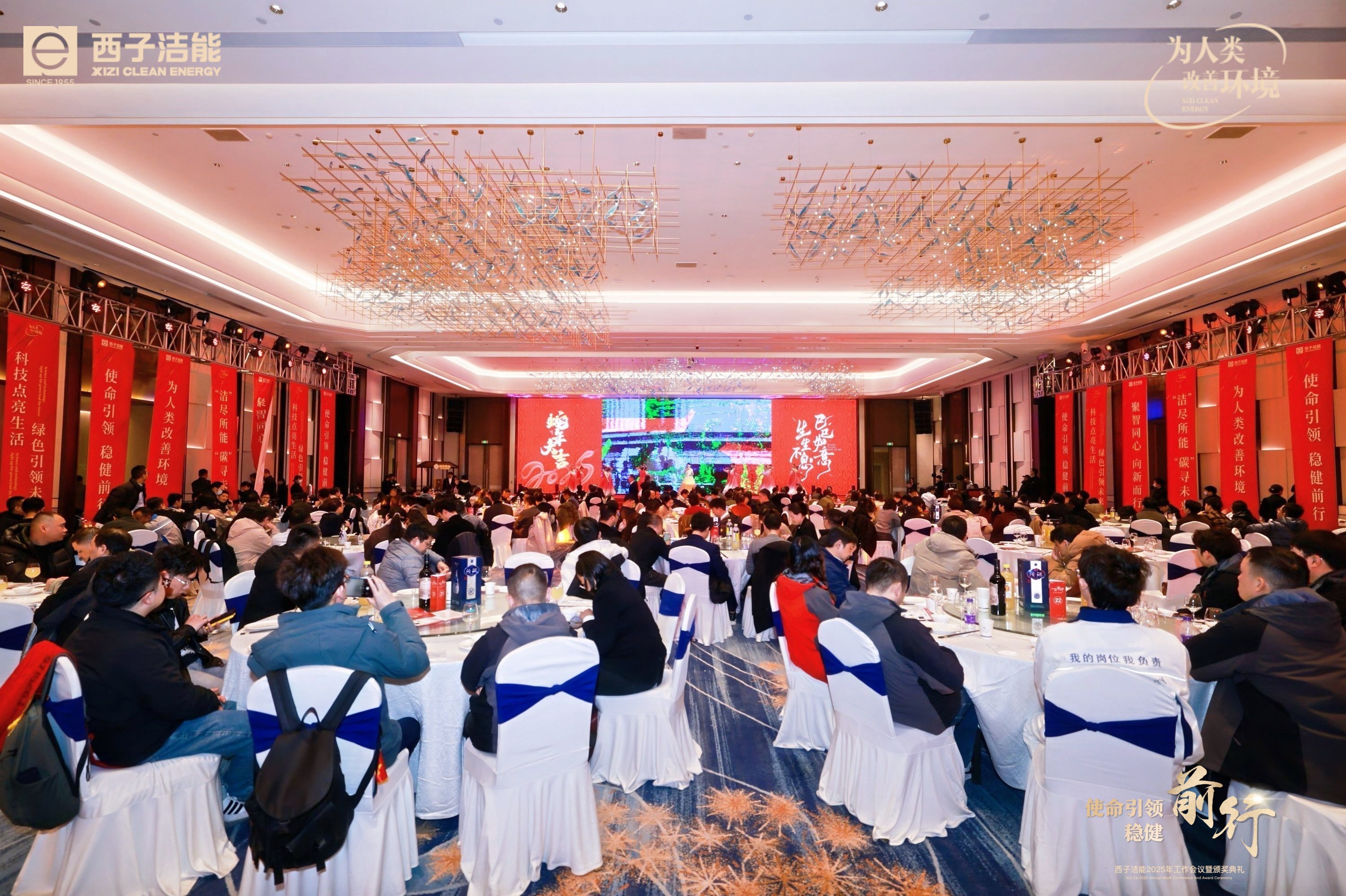 �������ʹ���-��Ӫ��ȫ,����һ·�ɳ�