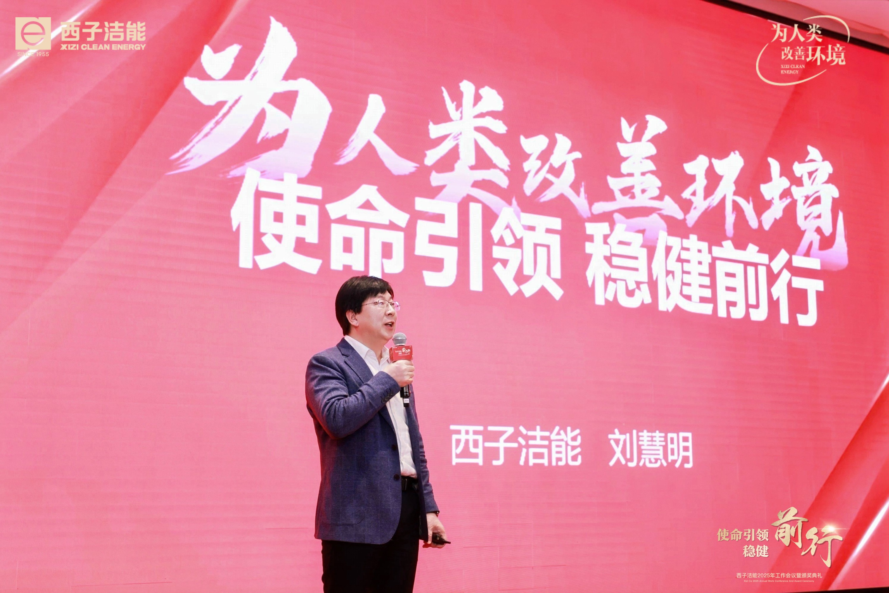 �������ʹ���-��Ӫ��ȫ,����һ·�ɳ�