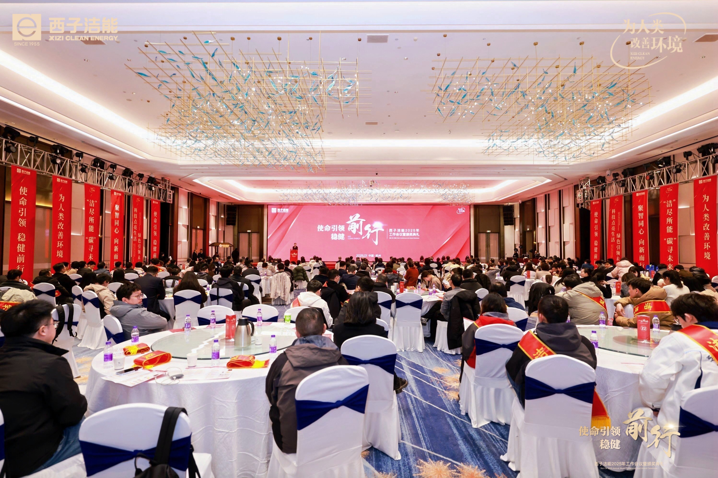 �������ʹ���-��Ӫ��ȫ,����һ·�ɳ�