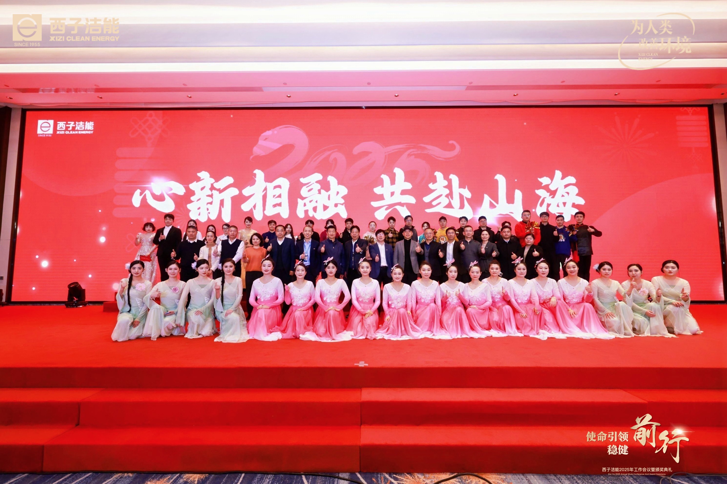 �������ʹ���-��Ӫ��ȫ,����һ·�ɳ�