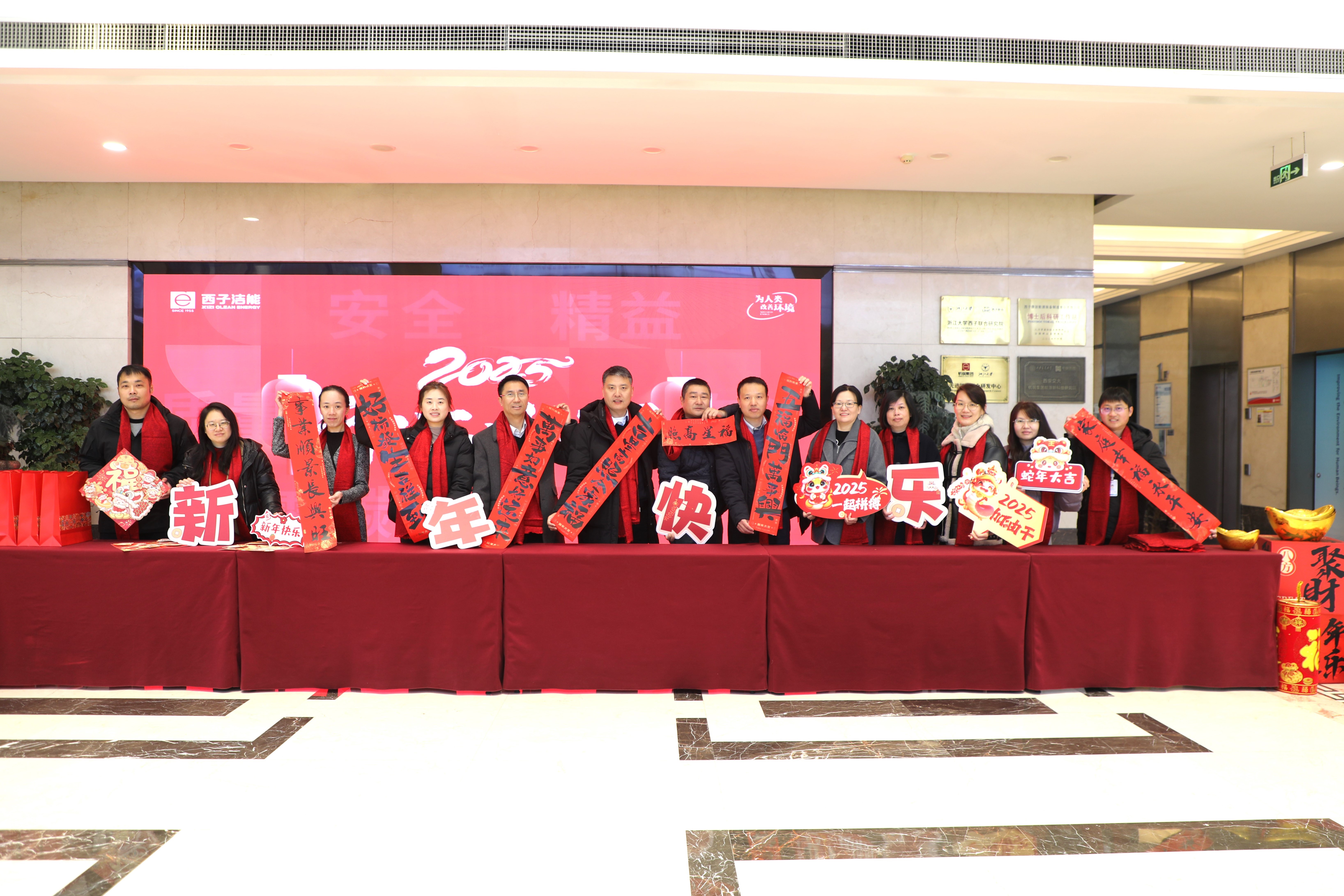 �������ʹ���-��Ӫ��ȫ,����һ·�ɳ�