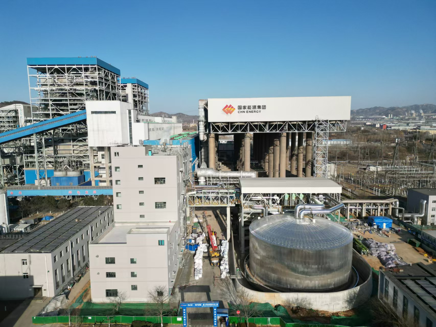 1740907591_2007 超凡国际官网-钻营健全,你我一路成长