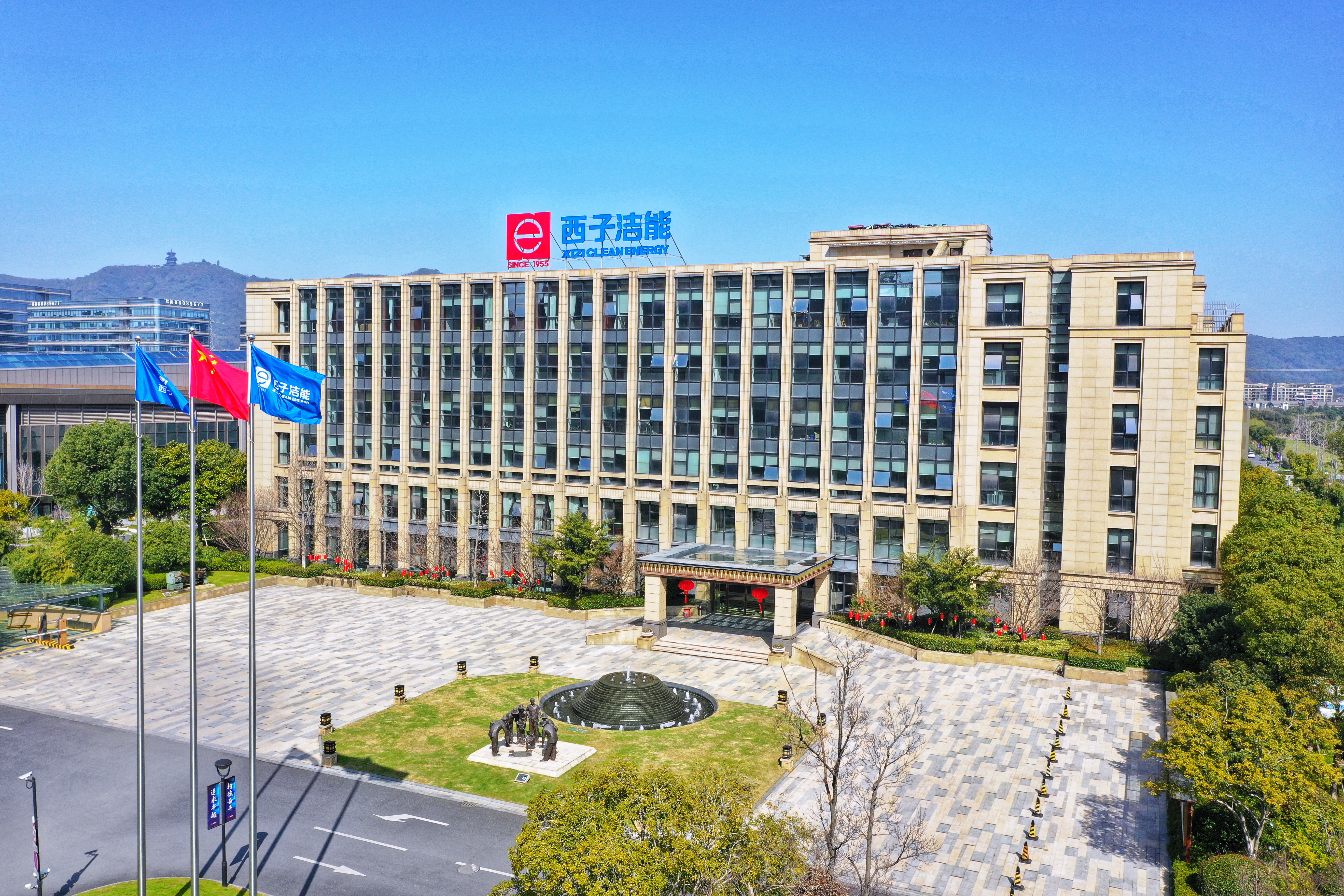 1740907592_8577 超凡国际官网-钻营健全,你我一路成长