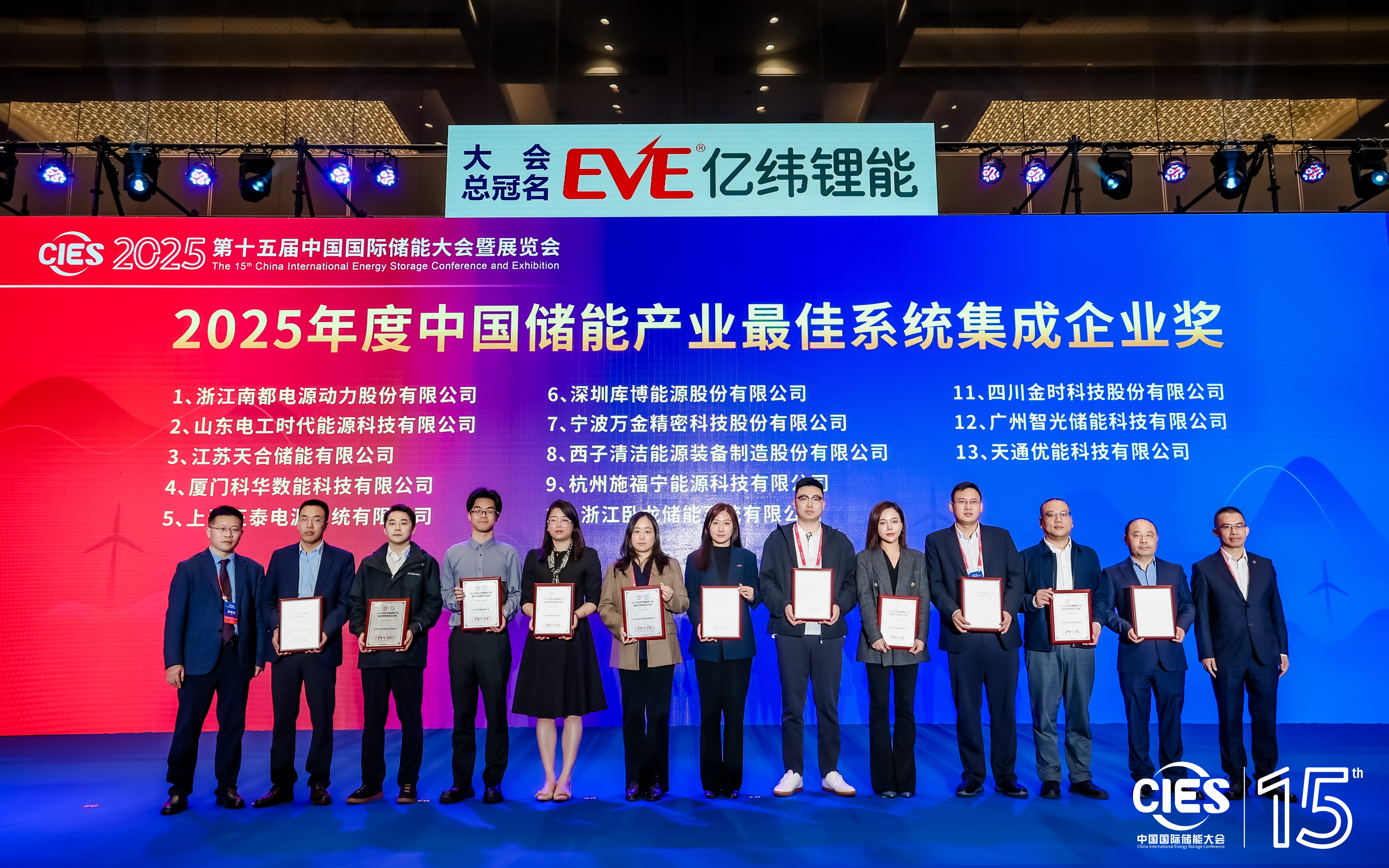 �������ʹ���-��Ӫ��ȫ,����һ·�ɳ�