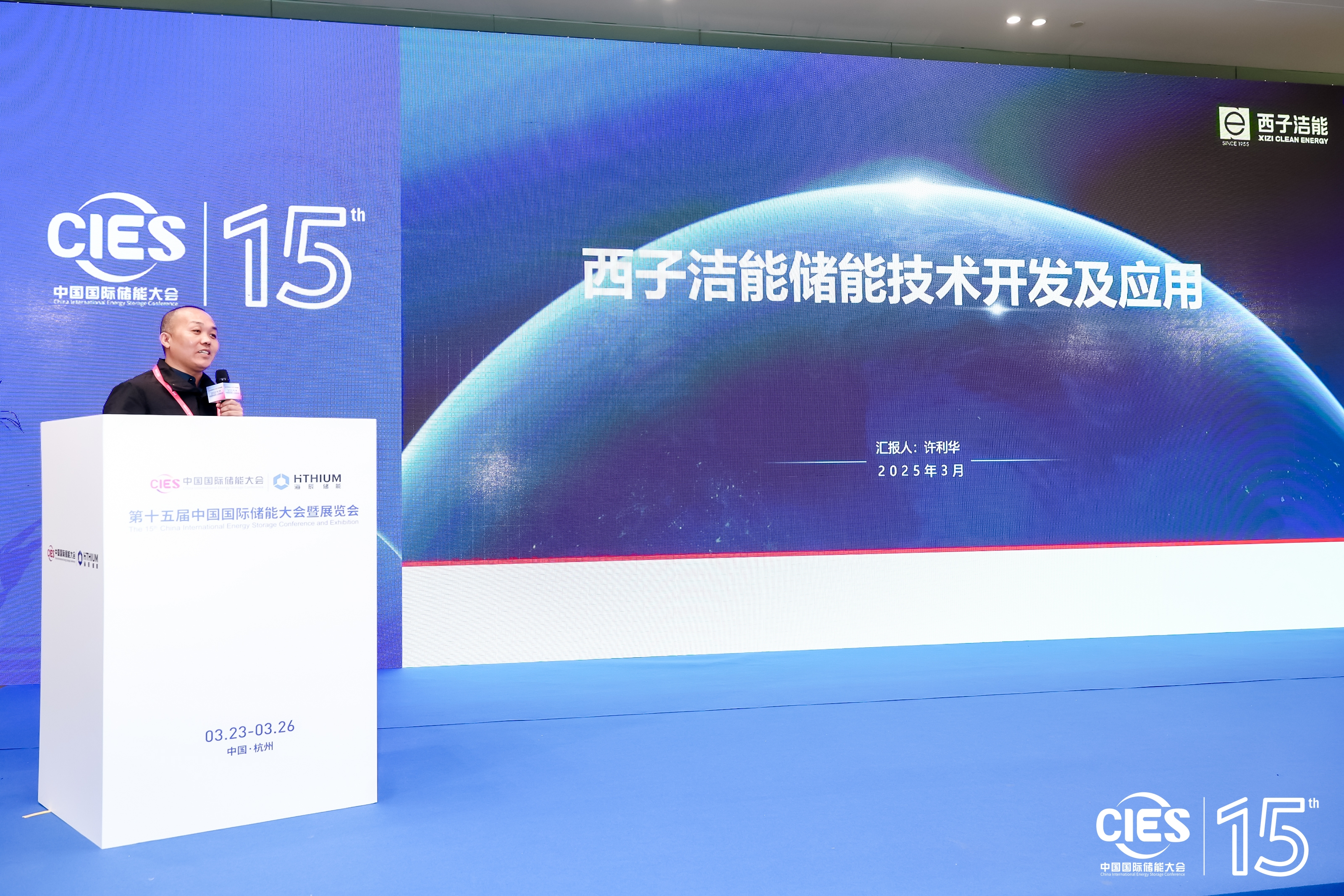 �������ʹ���-��Ӫ��ȫ,����һ·�ɳ�