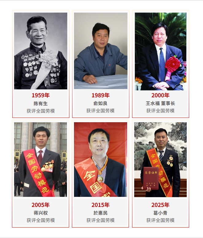 �������ʹ���-��Ӫ��ȫ,����һ·�ɳ�