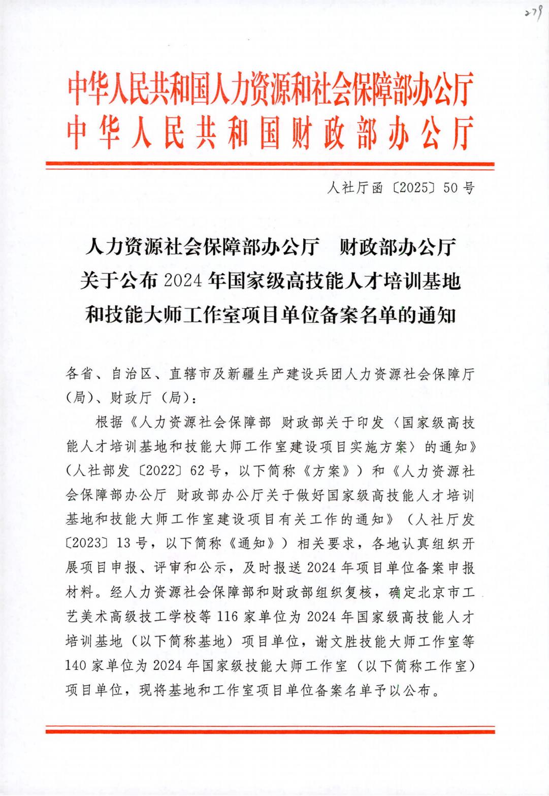 �������ʹ���-��Ӫ��ȫ,����һ·�ɳ�